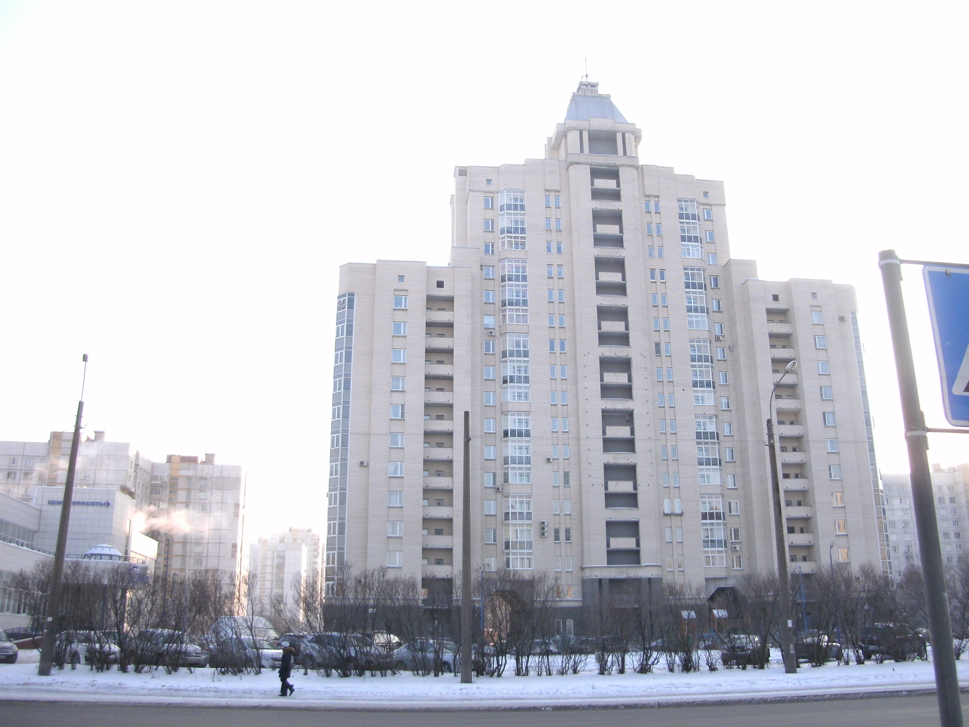 ул. Галстяна 1