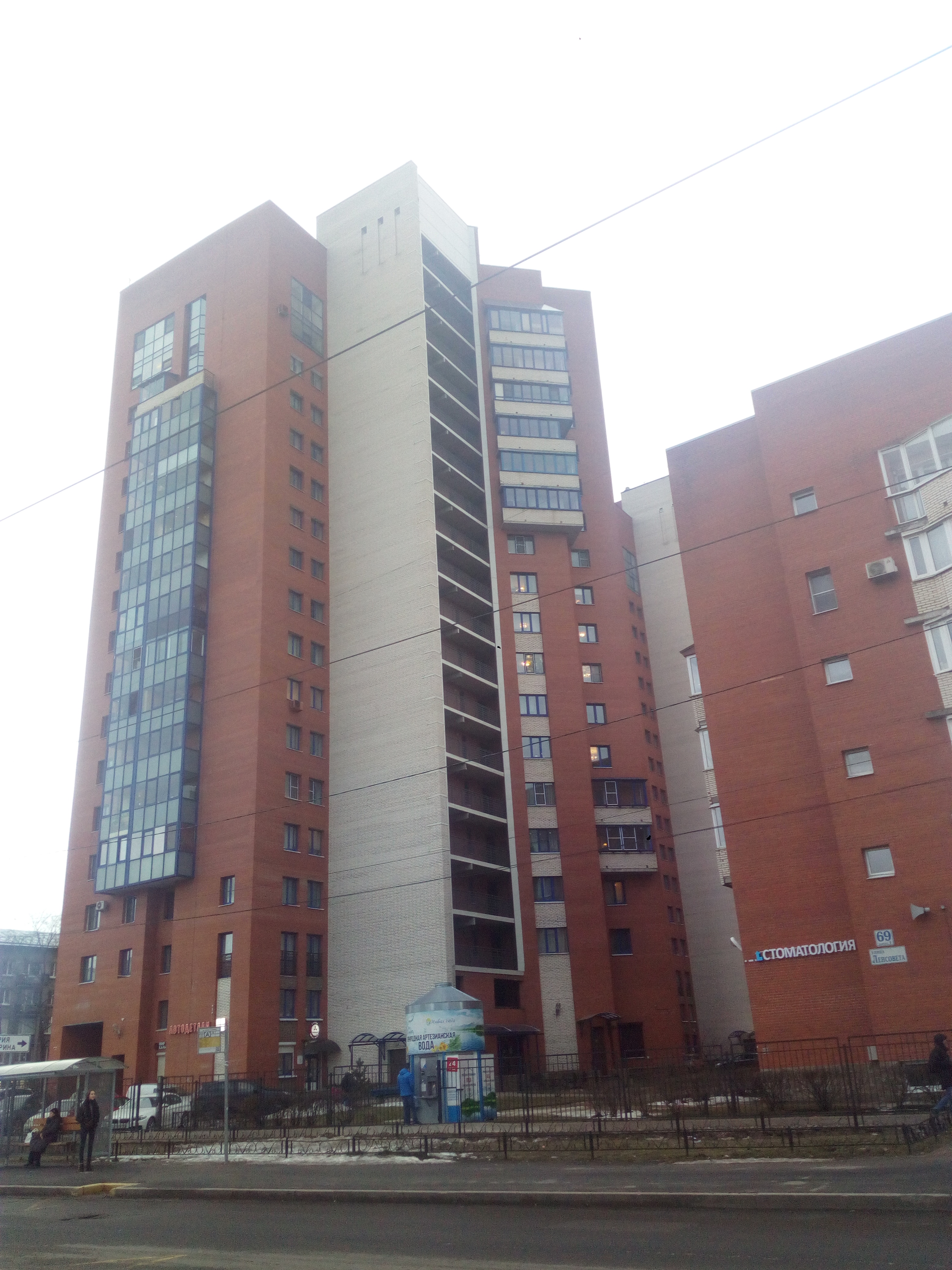 пр. Юрия Гагарина 73