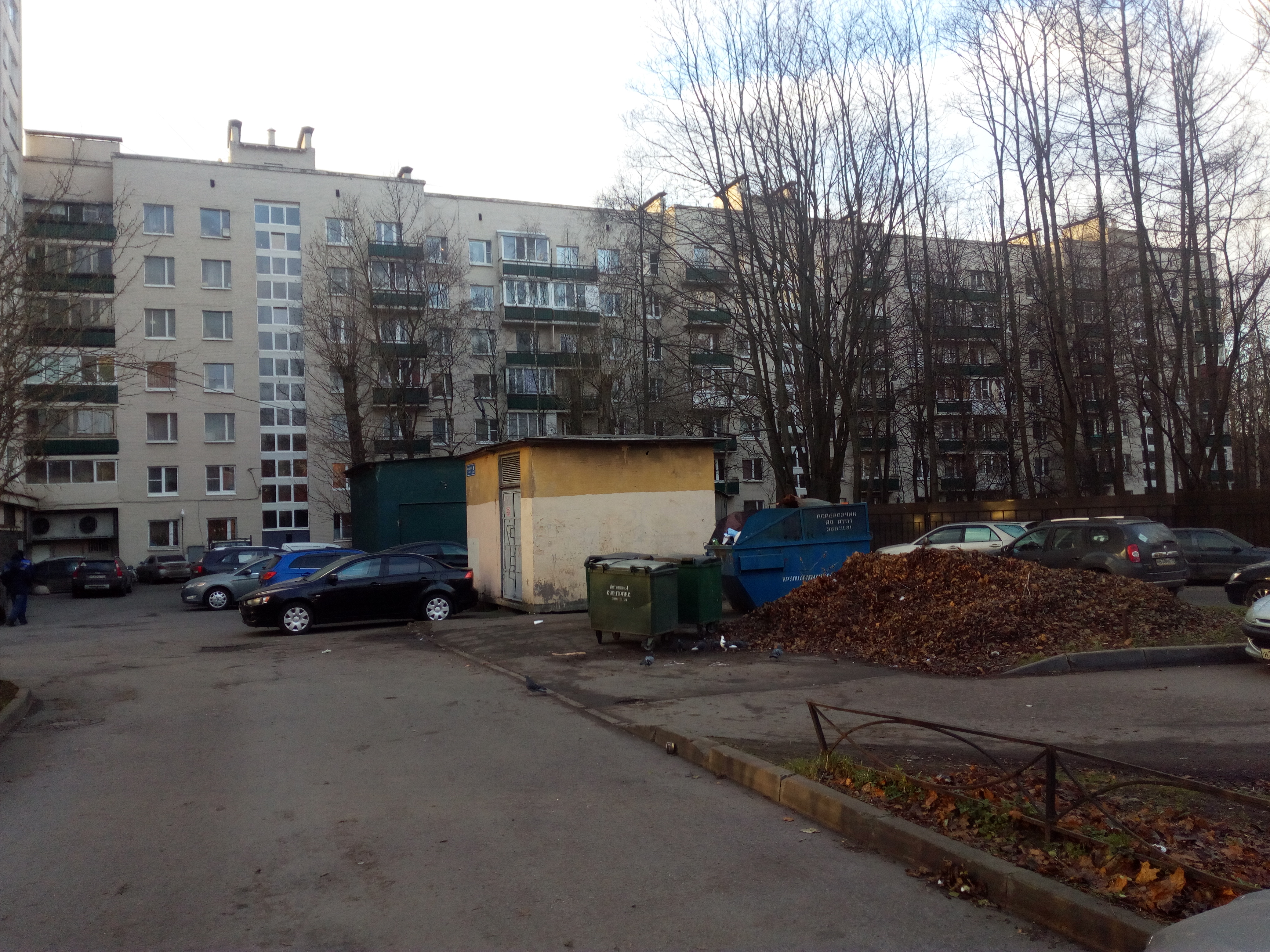 Московское шоссе 8