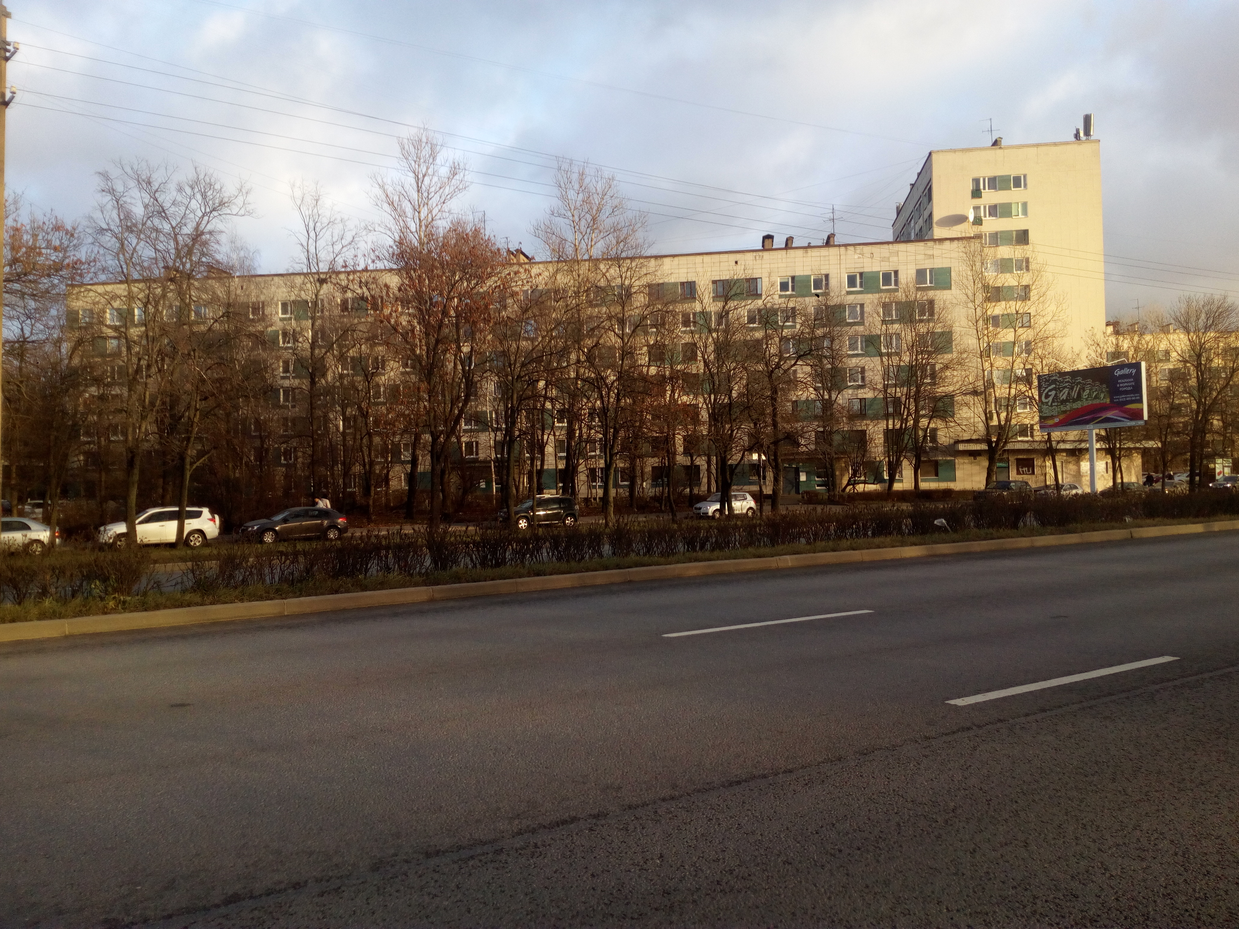 Московское шоссе 6