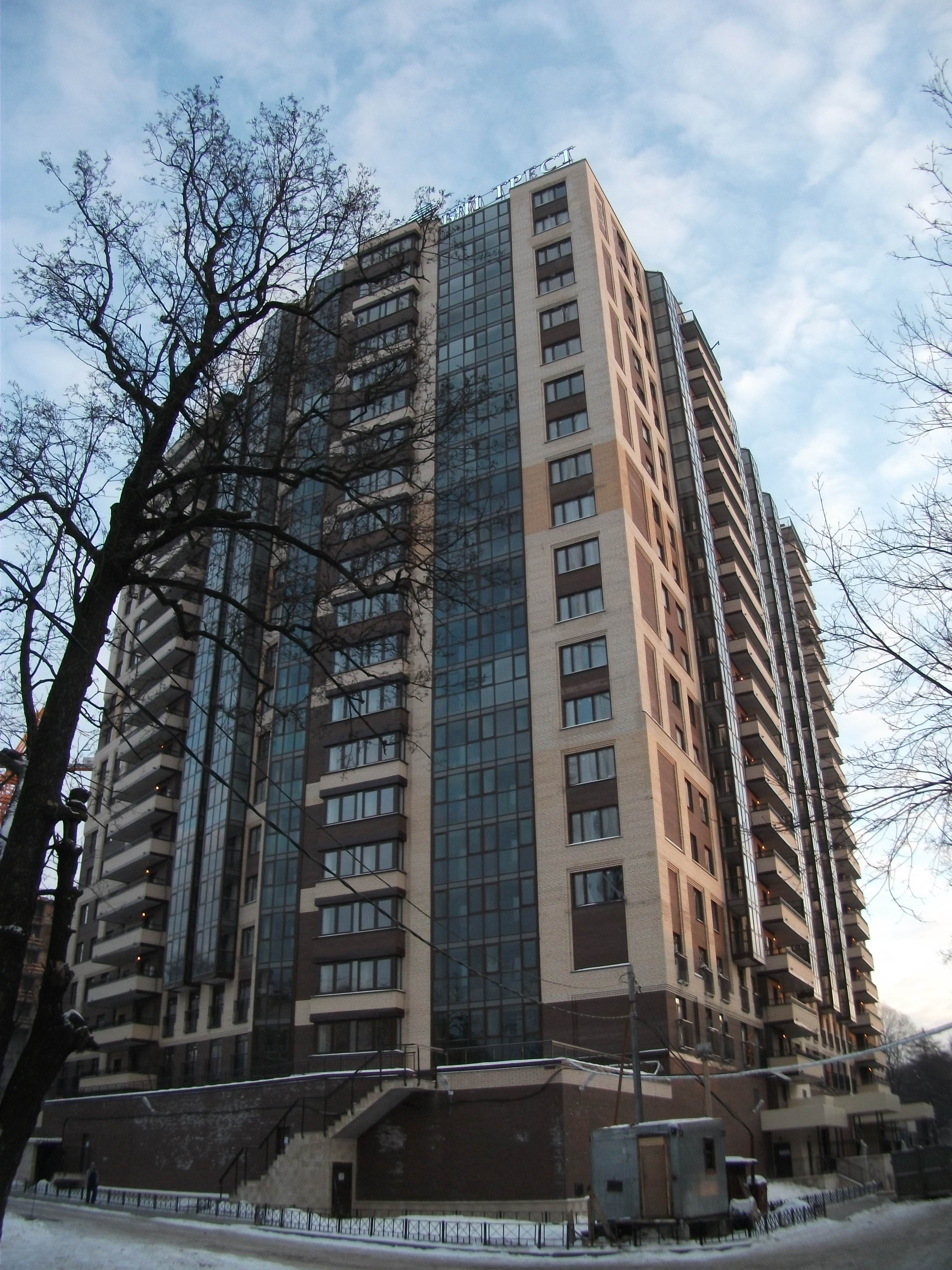 Железнодорожный пер. 12А