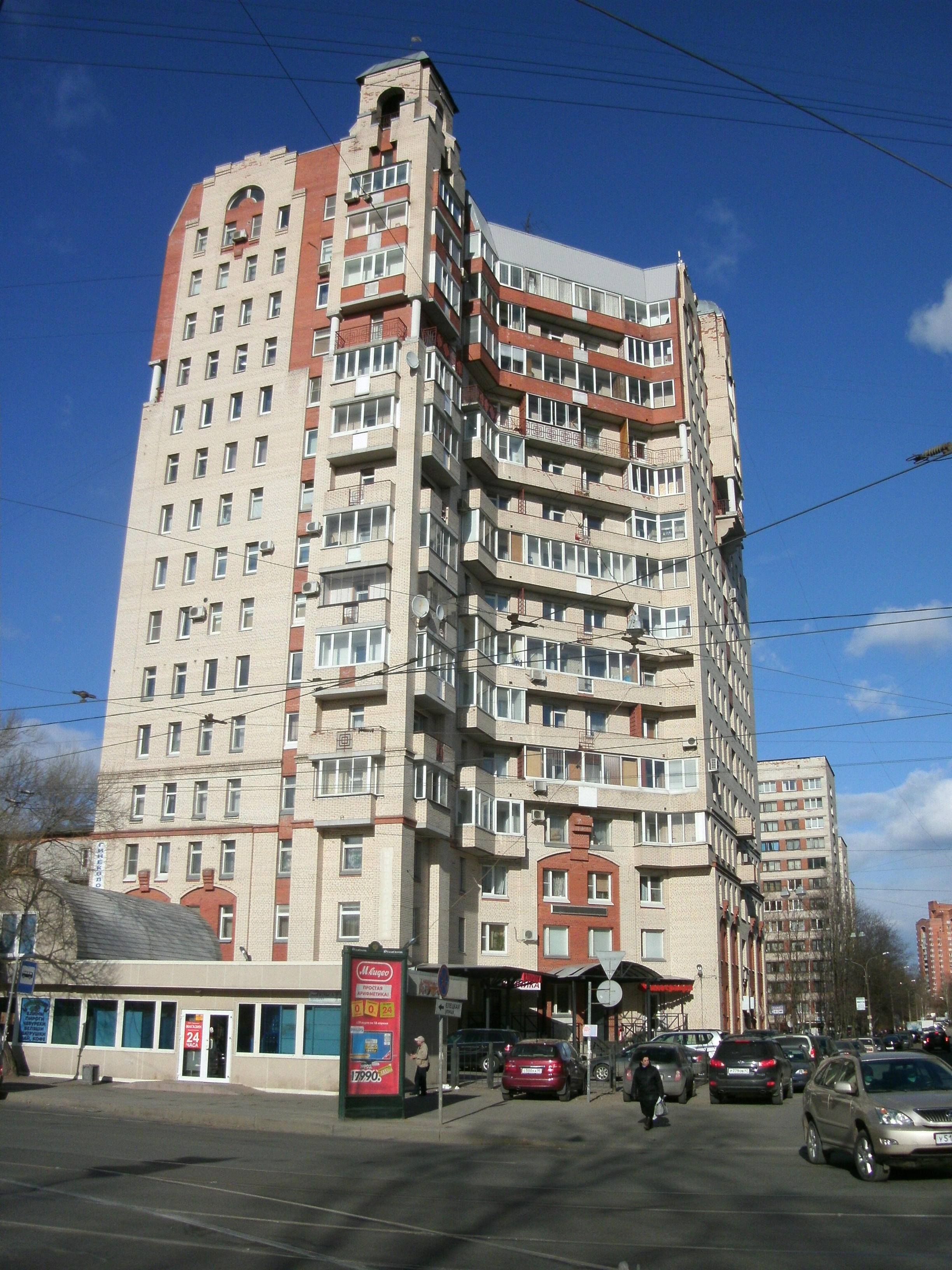 Гаврская ул. 2