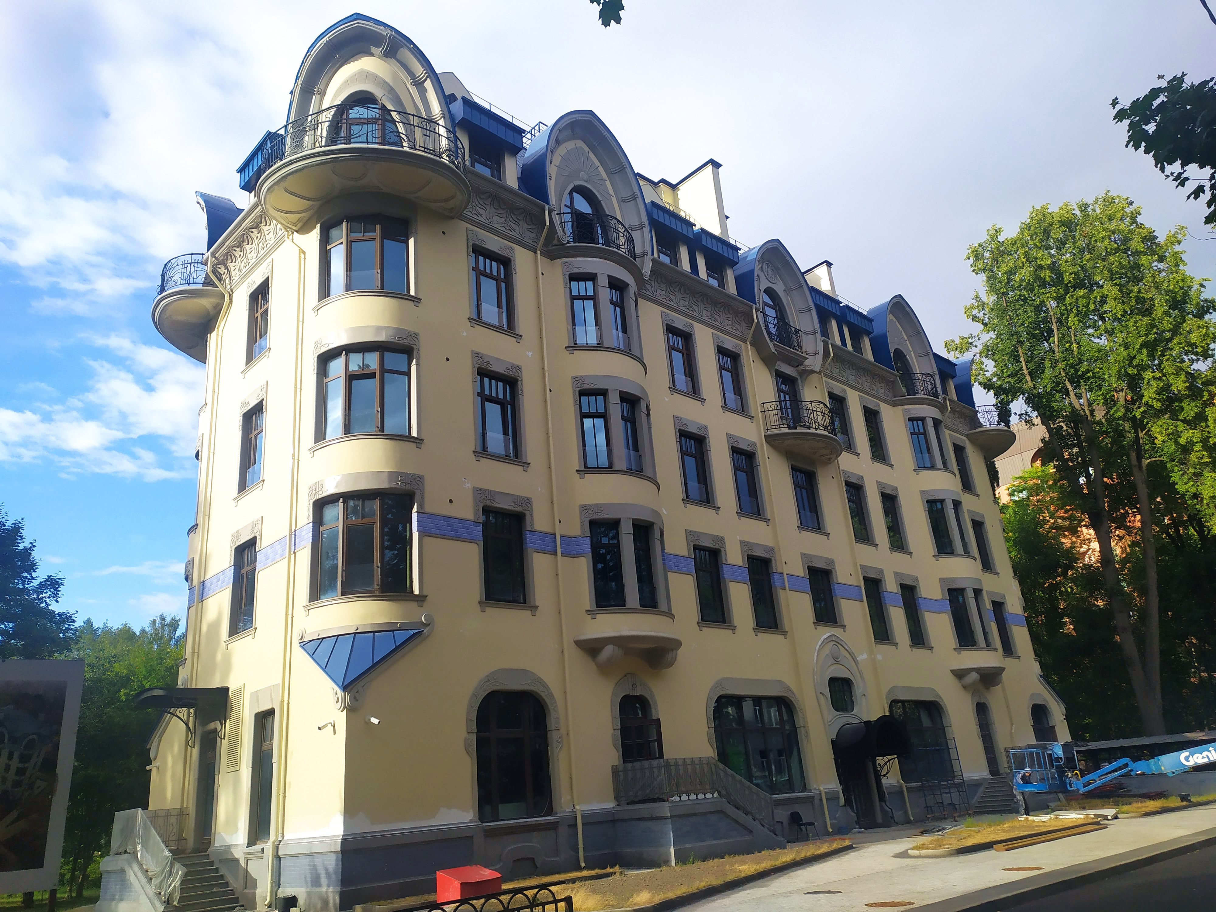 Костромской пр. 45