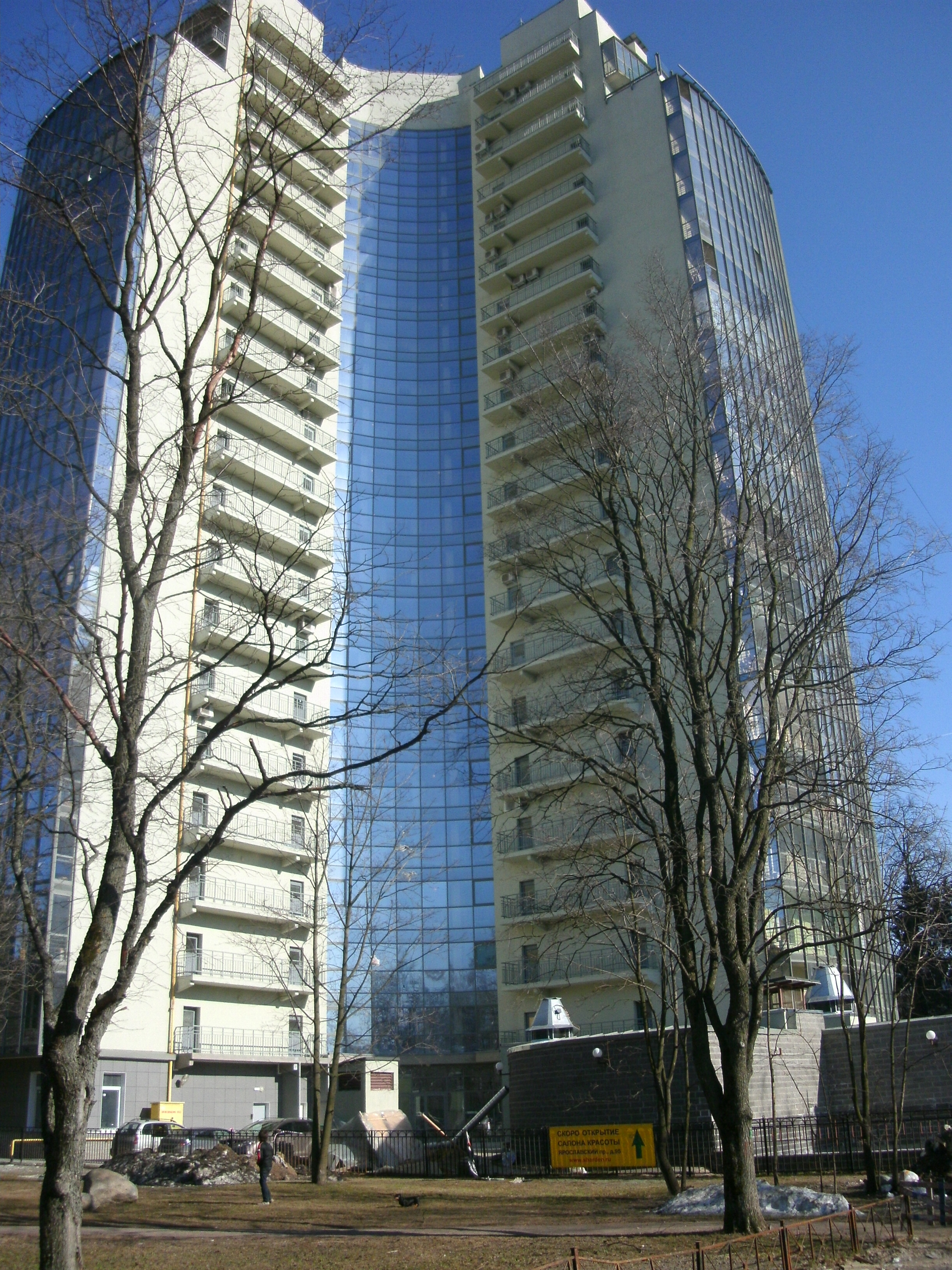 Ярославский пр. 95 Ярославский пр. 95