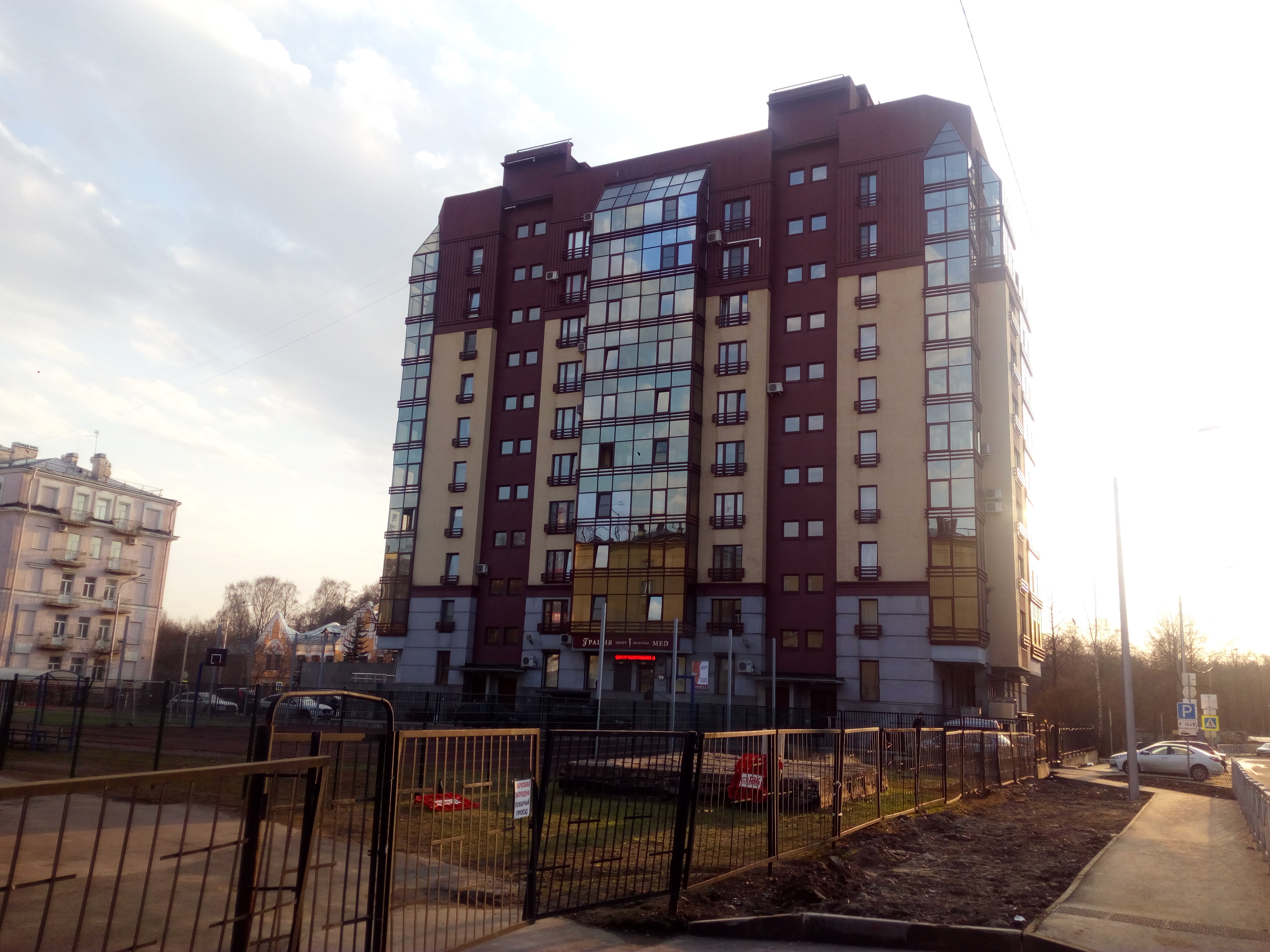 Ярославский пр. 11