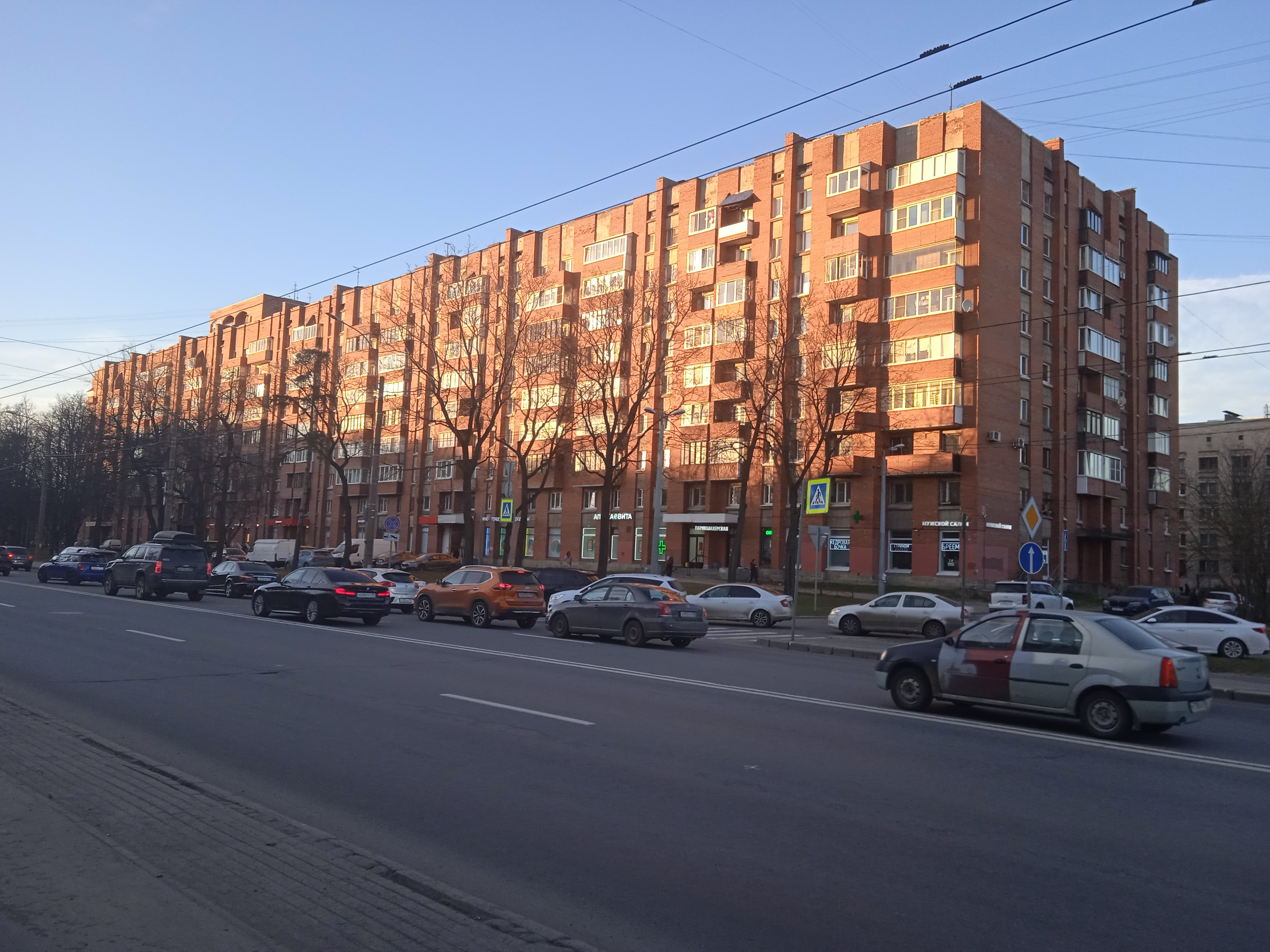 пр. Тореза 39к1