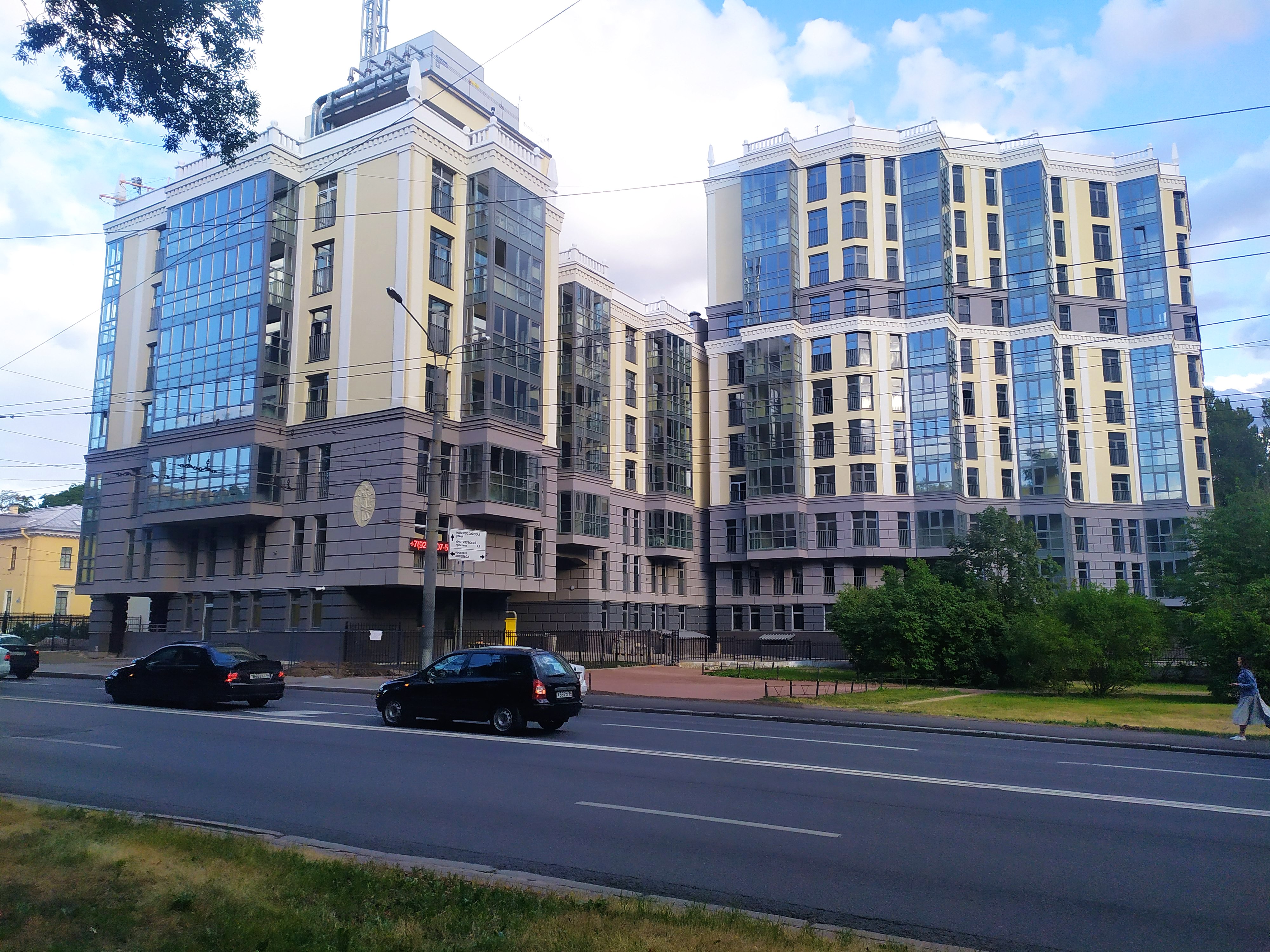 пр. Энегльса 2 пр. Энегльса 2