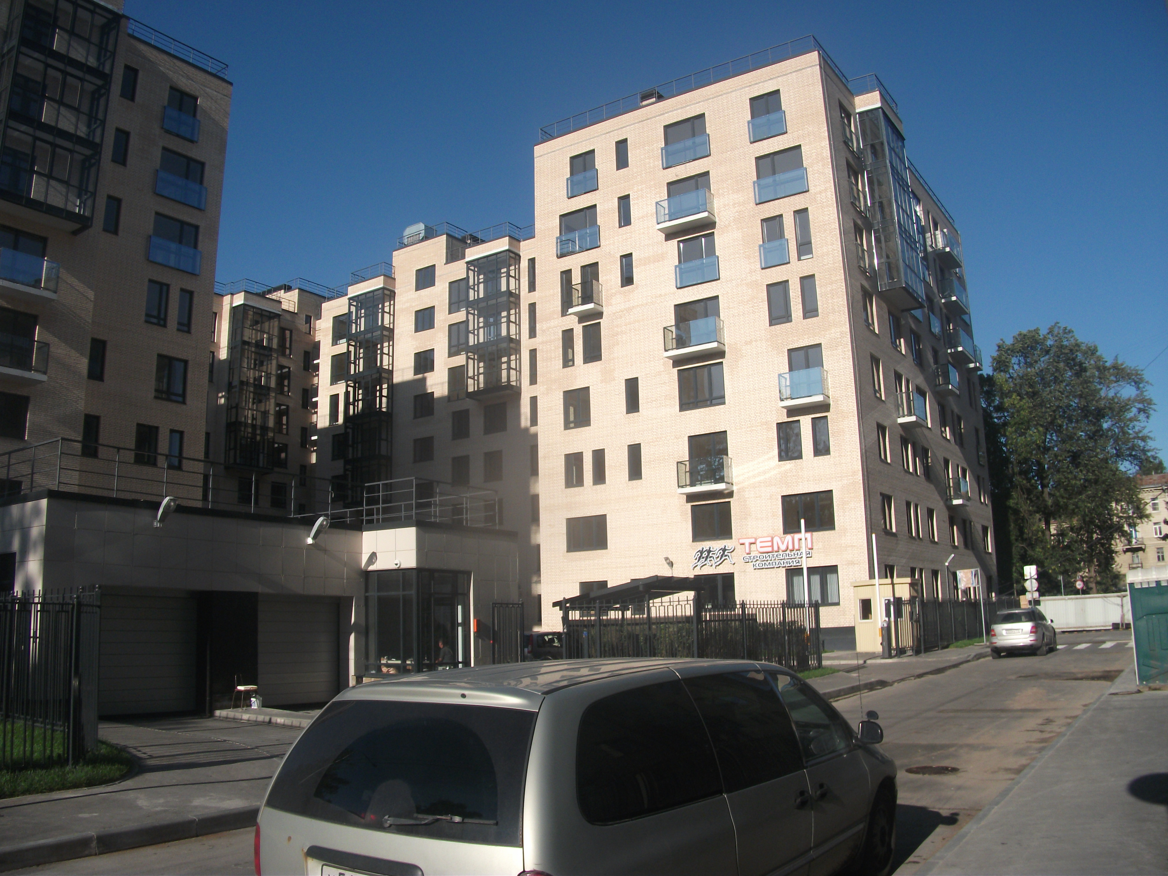 Ярославский пр. 27