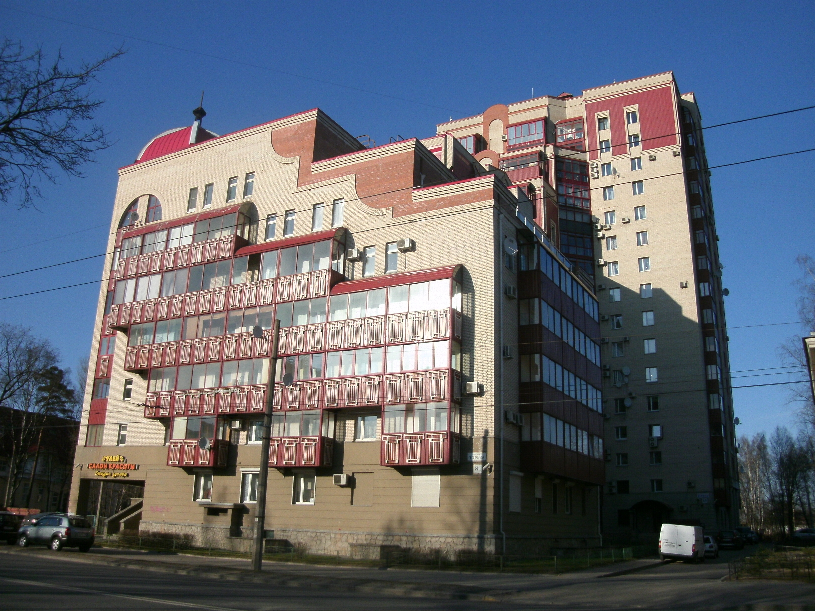 пр. Тореза 81