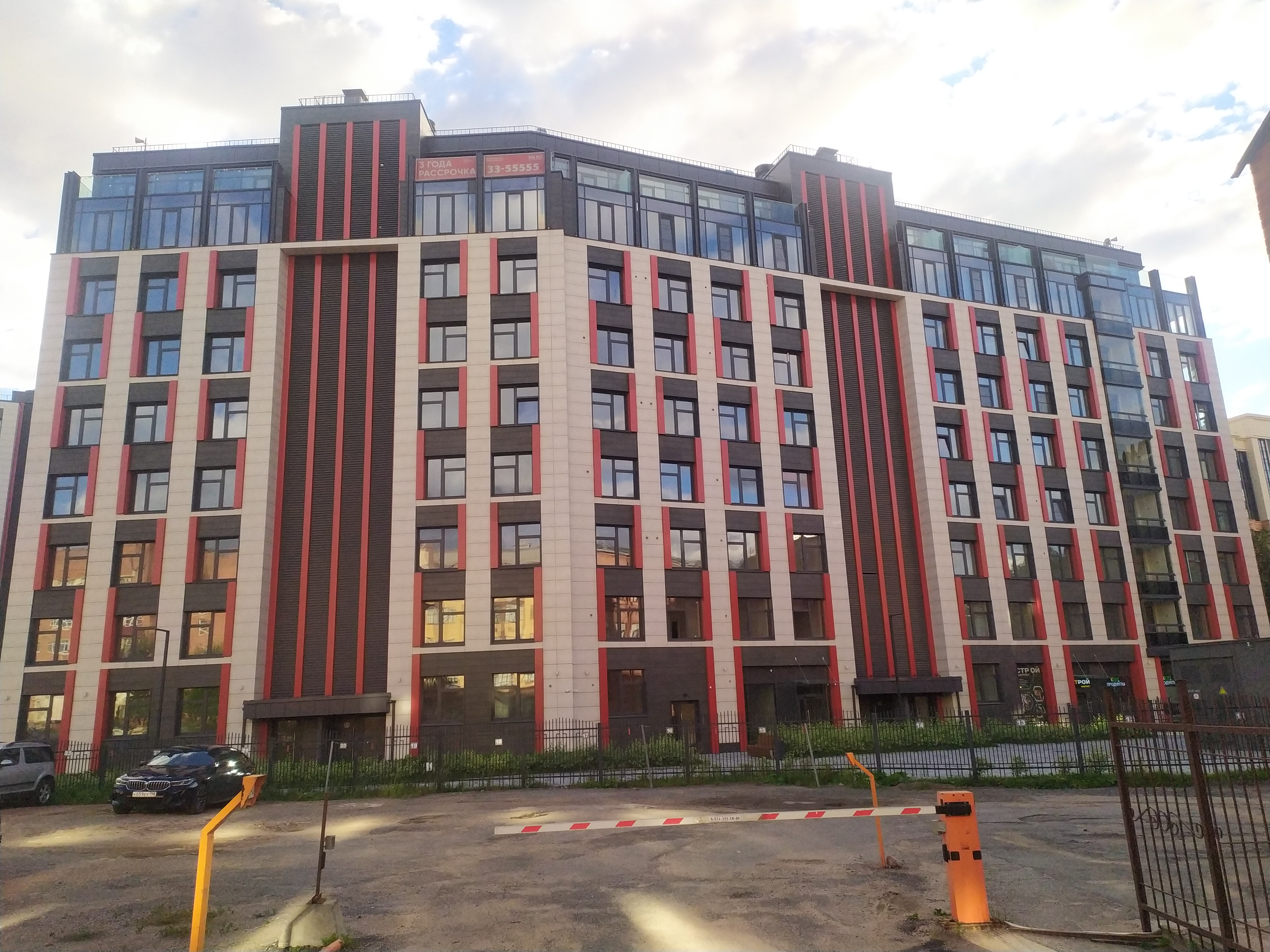 ул. Александра Матросова 3, парадные 16-20