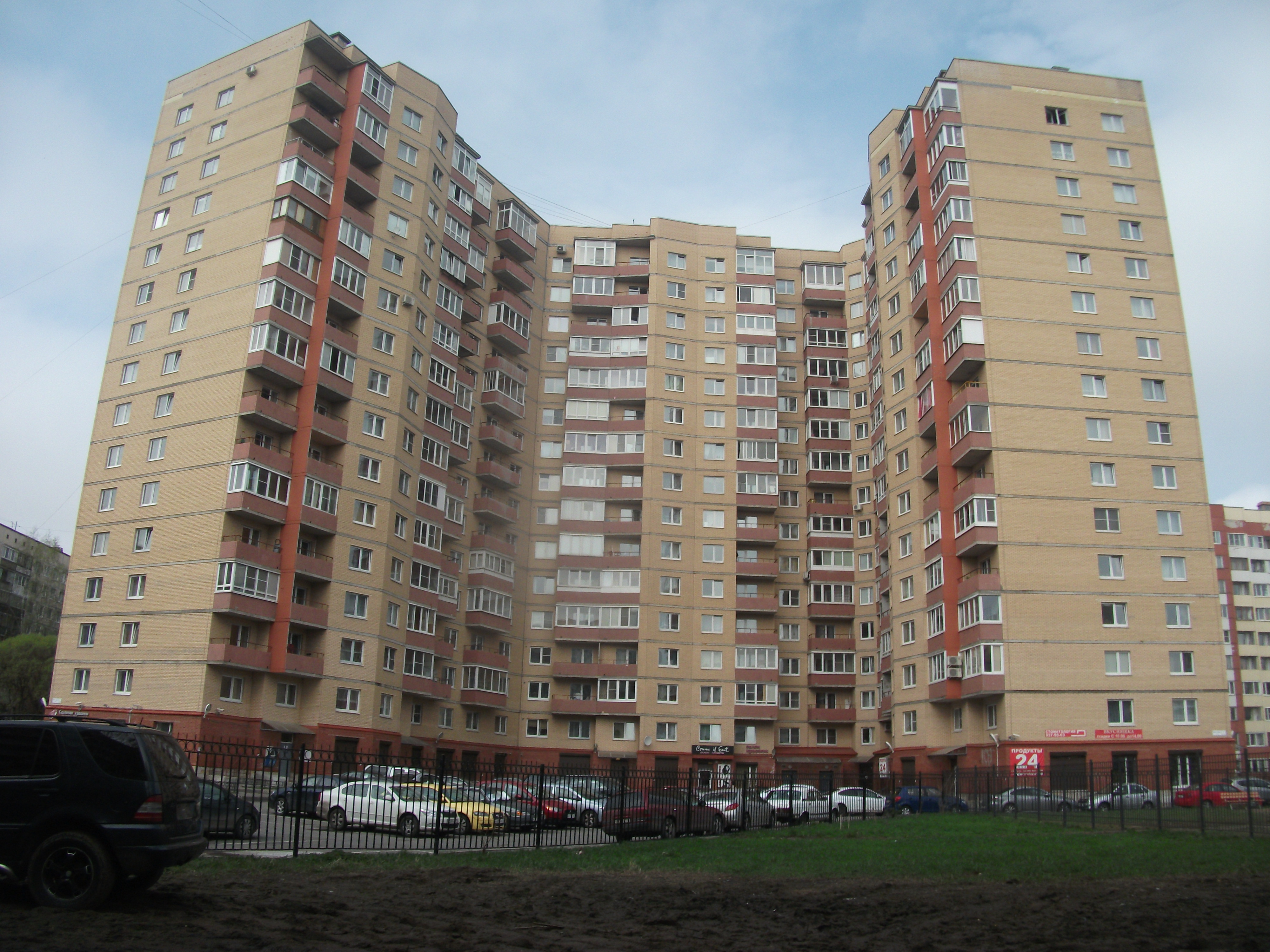 ул. Ивана Фомина, 7к3