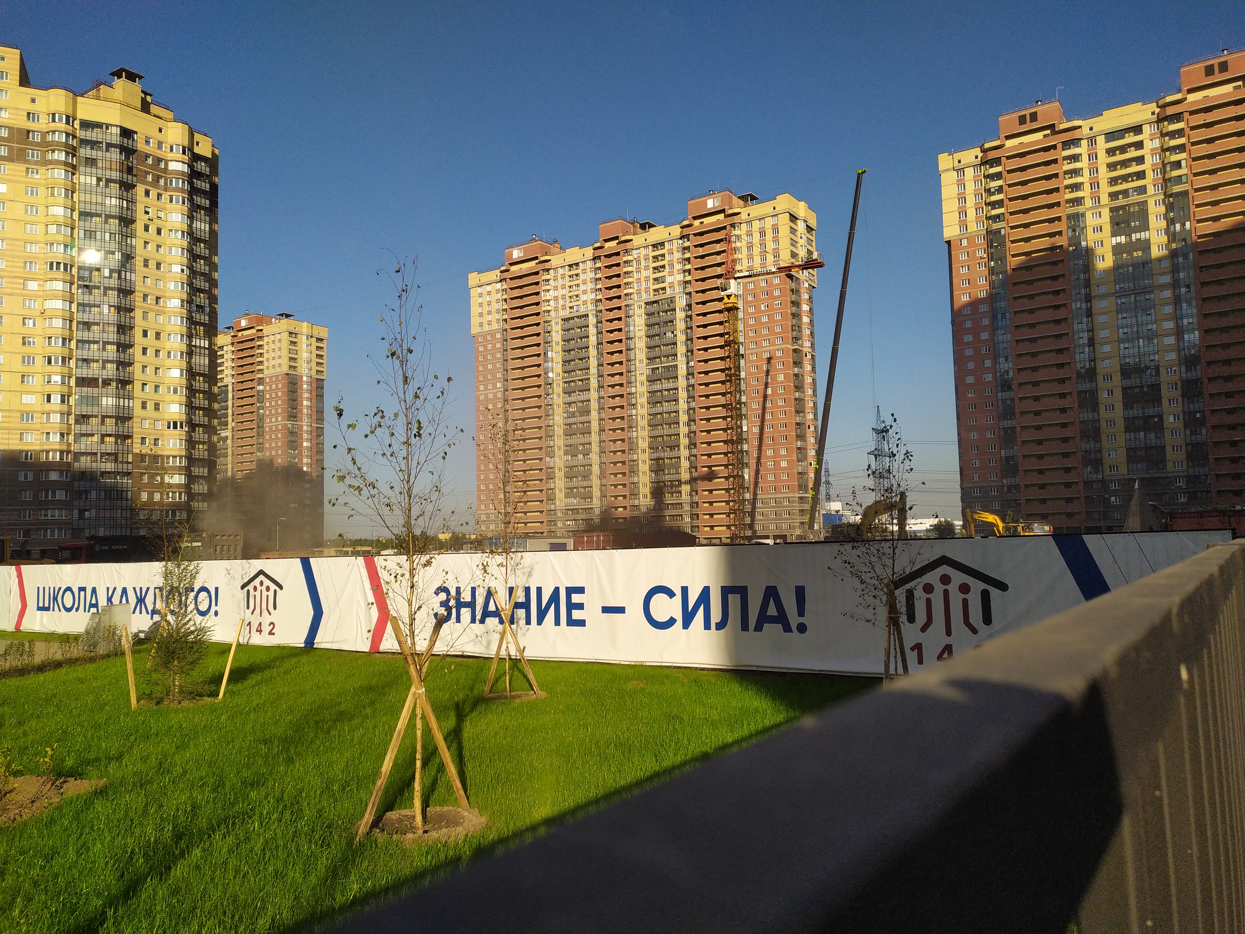 Толубеевский пр-д 20к1 Толубеевский пр-д 20к1