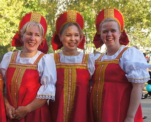 Улыбка