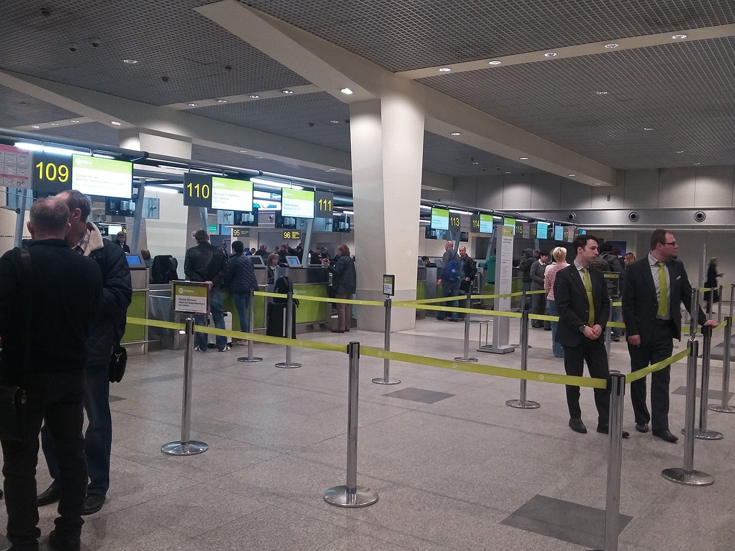 аэропорт домодедово регистрация
