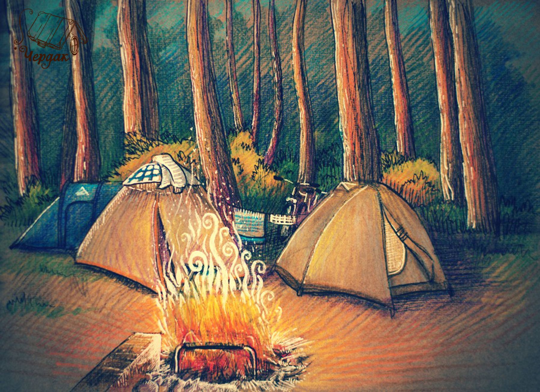 Нарисованная палатка в лесу