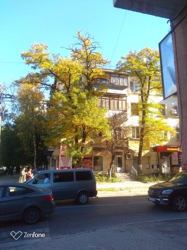 Осенний Симферополь