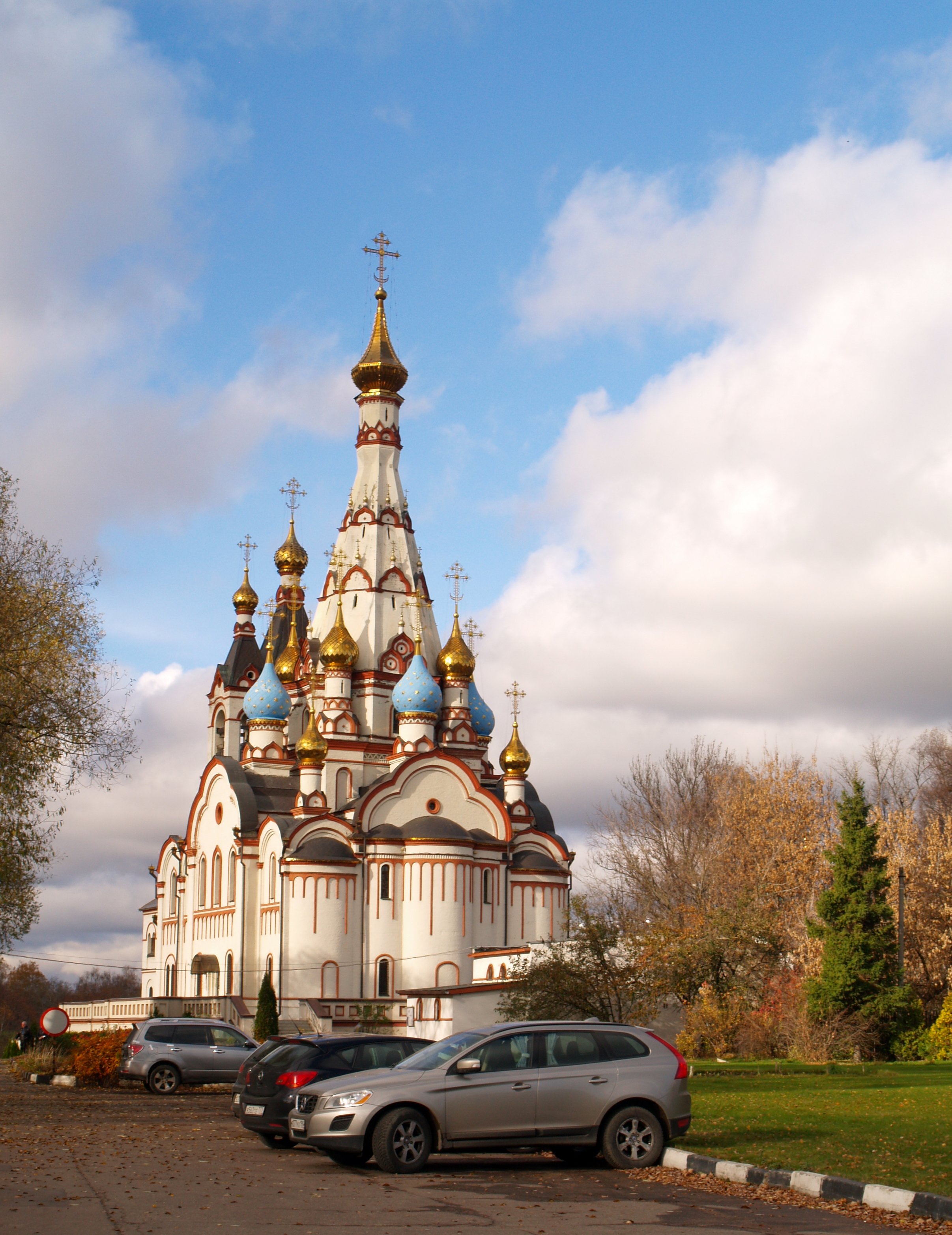 Церковь в Долгопрудном на Лихачевском шоссе