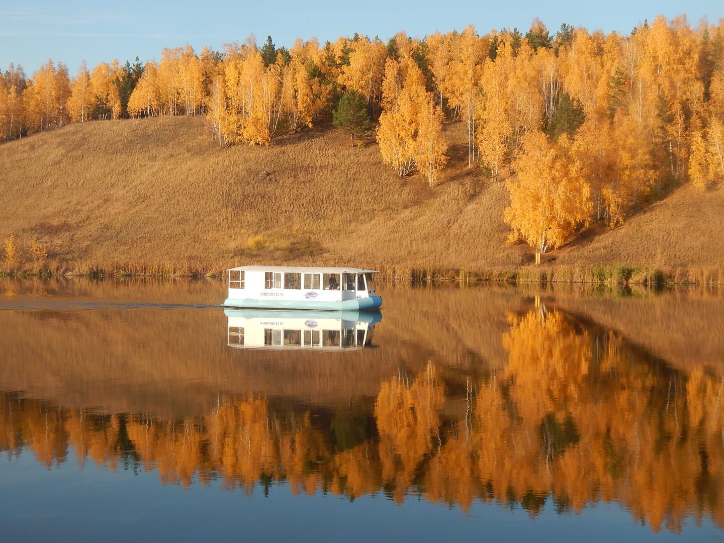 Транспорт каменск уральский