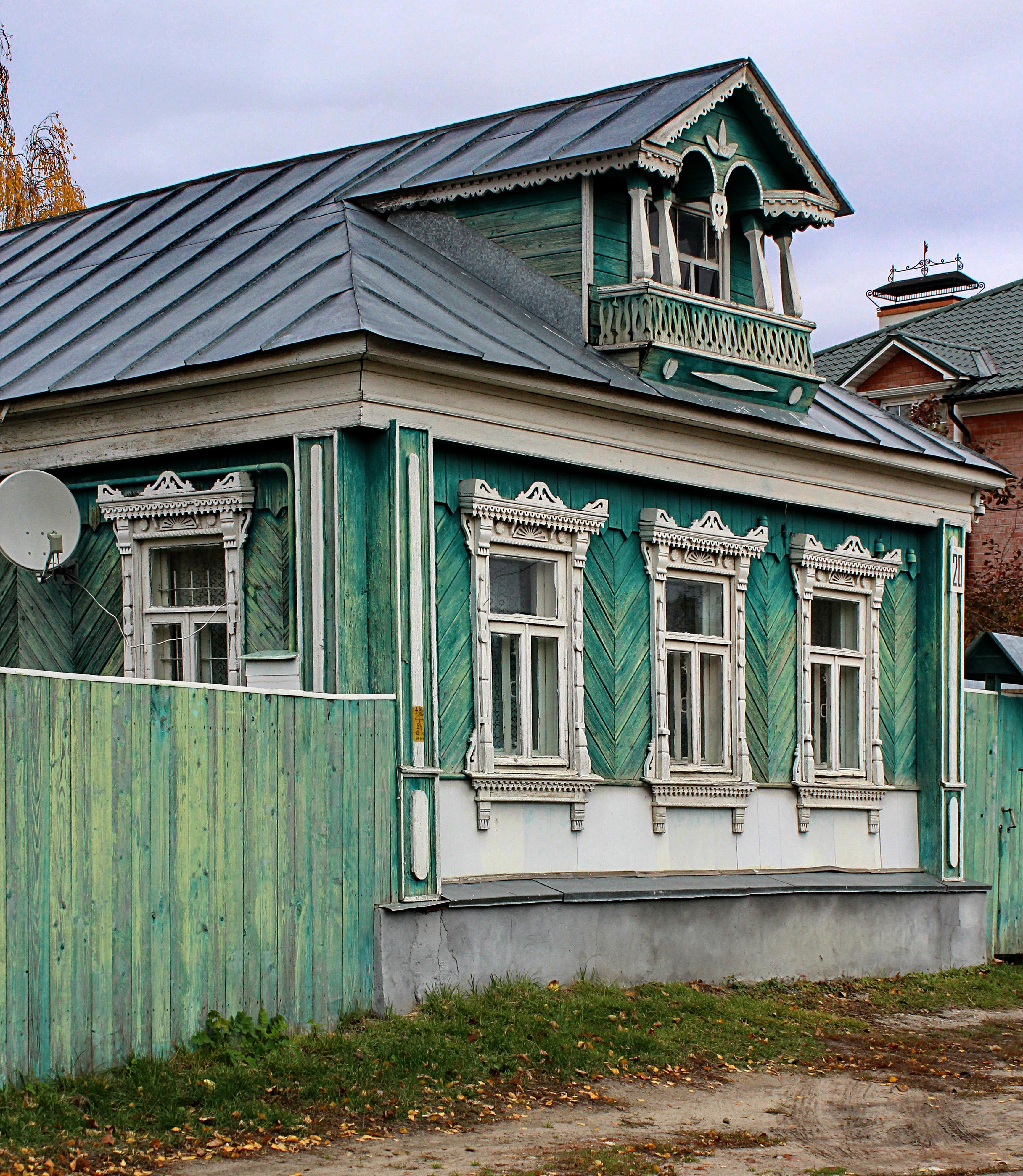 Купить Дом В Коломенский Район Свежие