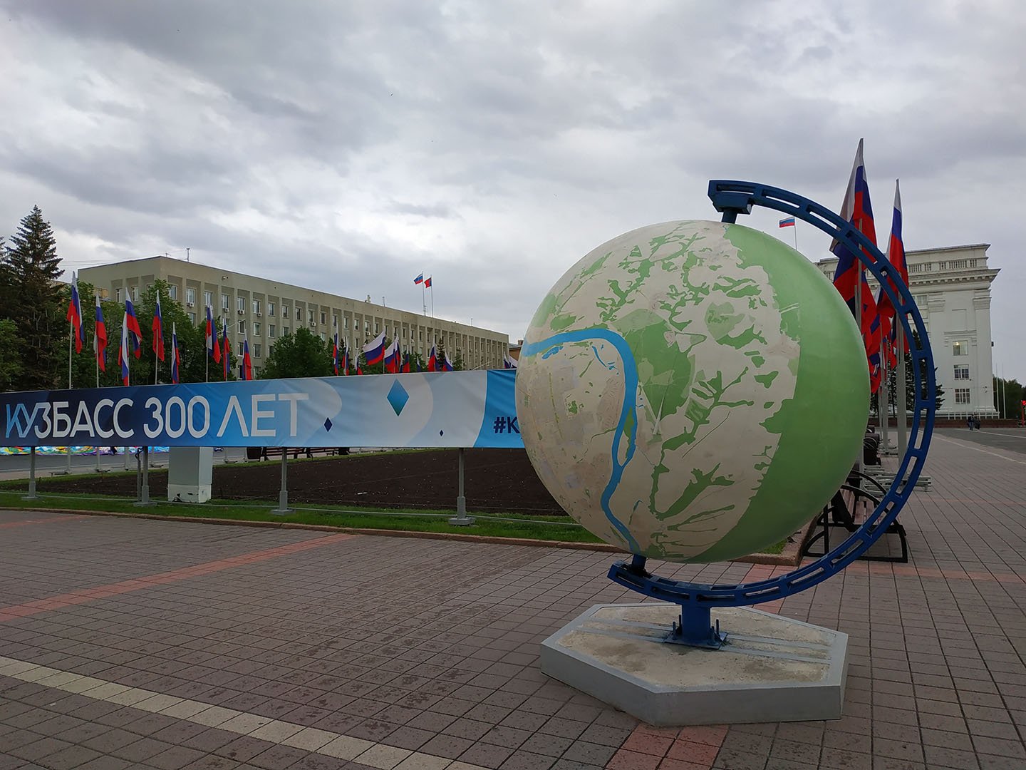 глобус в дорогобуже в смоленске. глобус площадь. глобус в дорогобуже смоленской области. дорогобуж глобус. глобус, пенза, площадь дружбы.