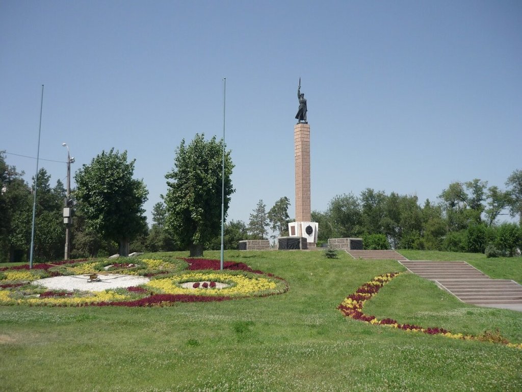 Площадь чекистов в волгограде фото