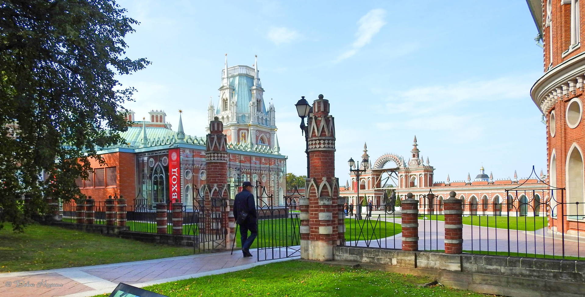 Парк Царицыно в Москве 2022