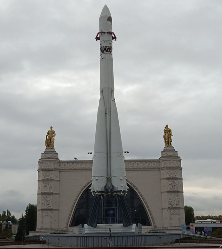 прогулка по Москве