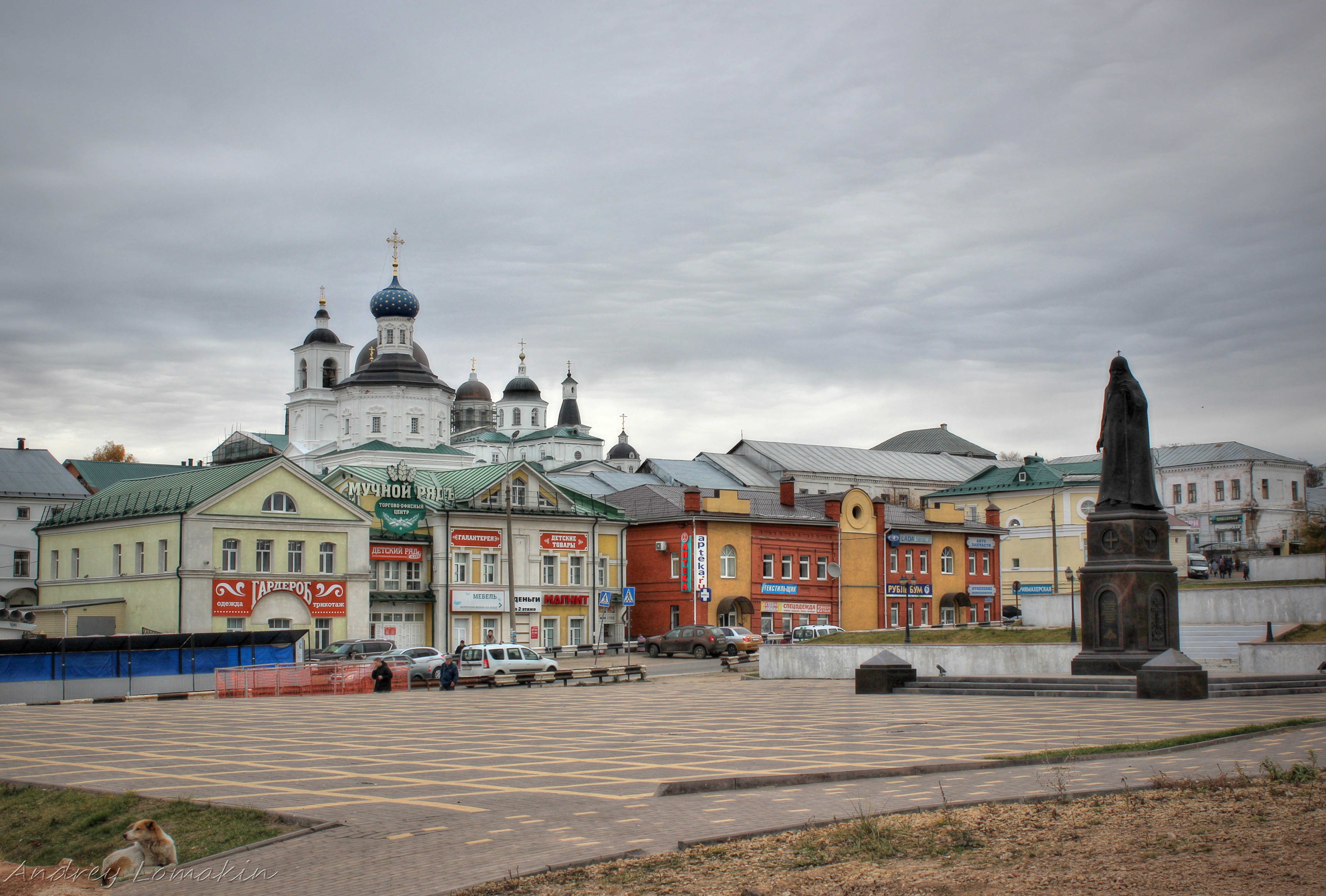 Фото арзамаса 2023. Арзамас город 2022. Арзамас центр города. Арзамас город фото 2022. Новый Арзамас.