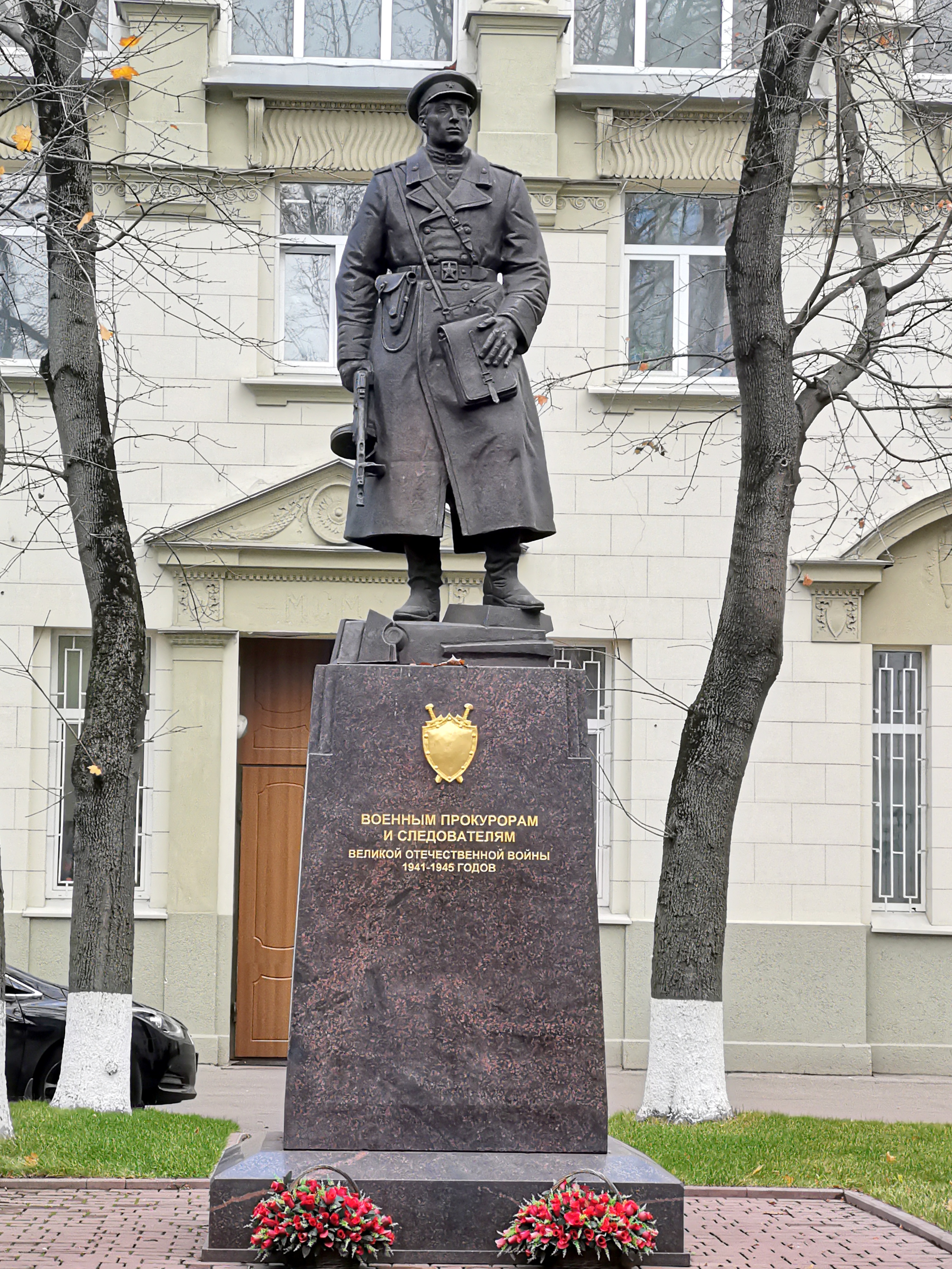 военные памятники в москве