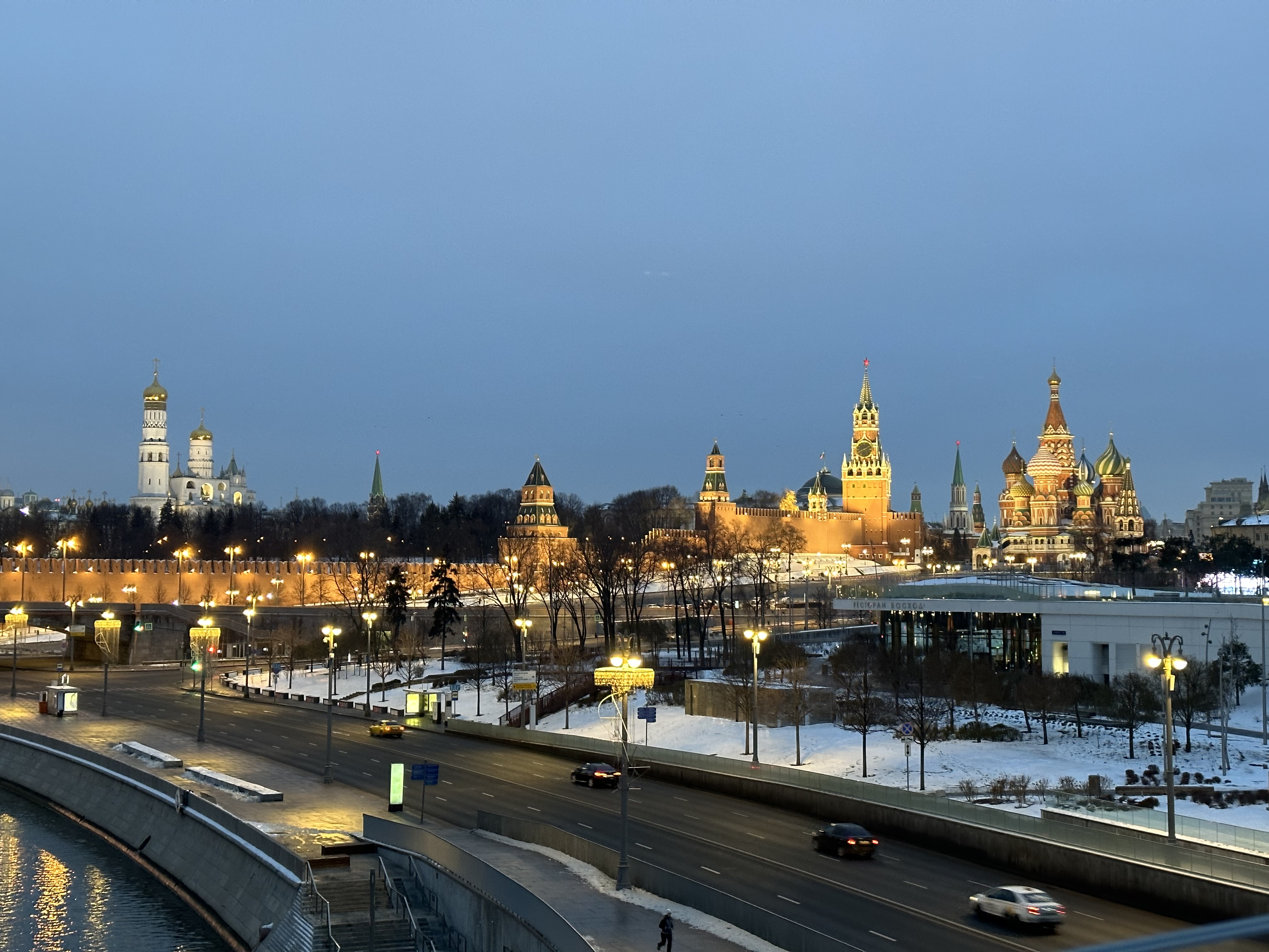 Ноябрь В Москве Фото Красивые