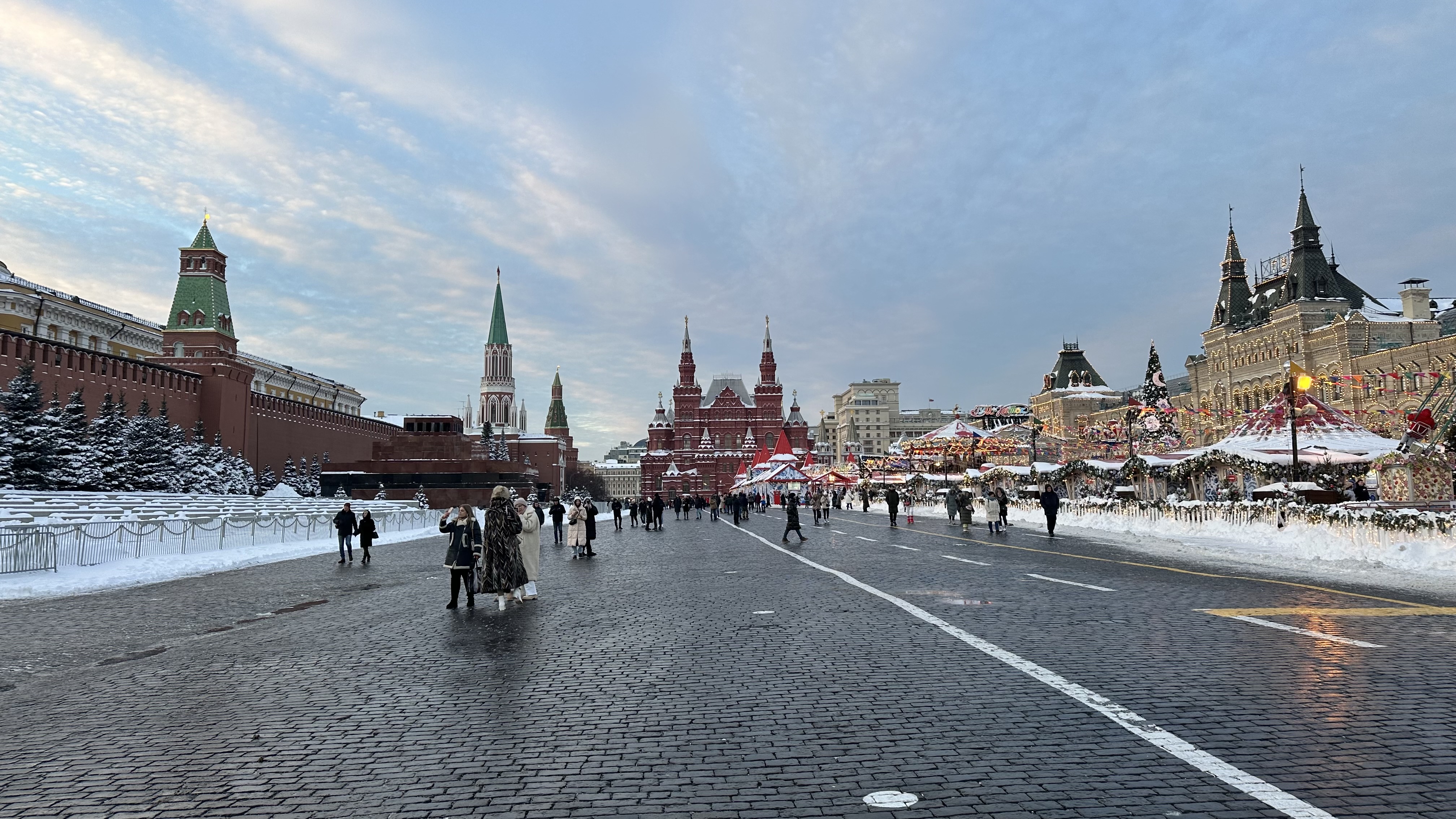 центр москви сегодня фото