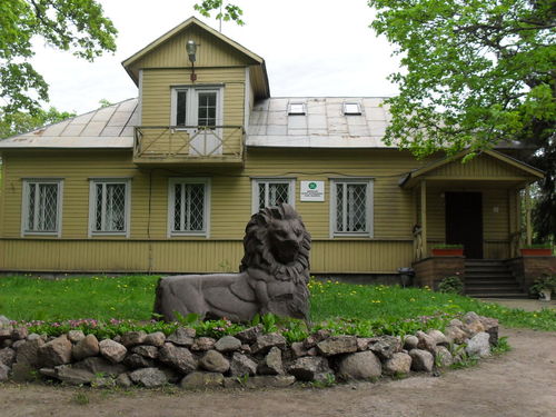 в Монрепо