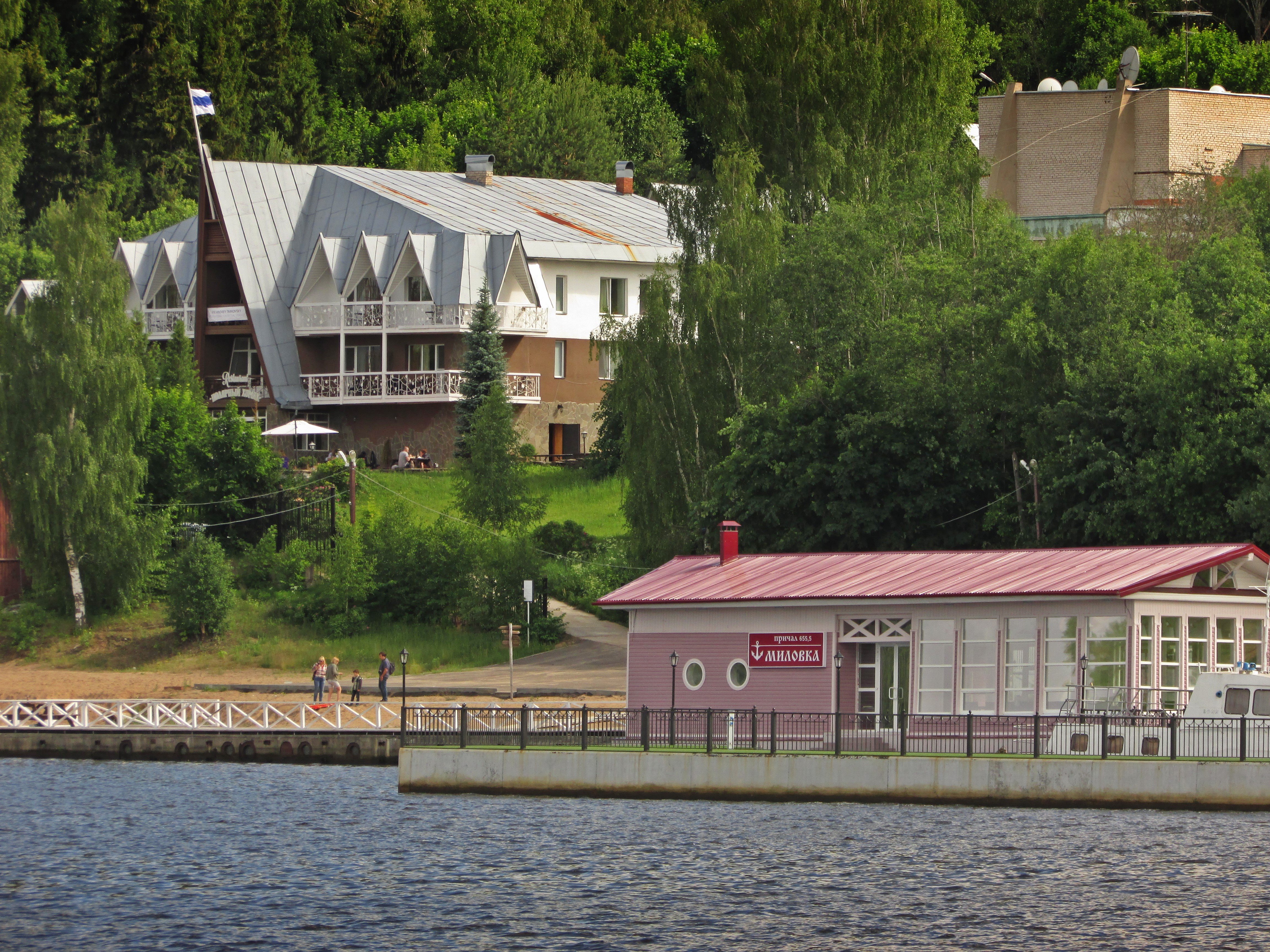 плес горнолыжный курорт