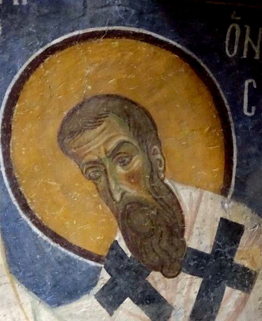Святитель Григорий, Епископ Нисский. Фреска церкви Святого Пантелеимона в Нерези близ Скопье, Македония. 1164 год. Святитель Григорий, Епископ Нисский. Фреска церкви Святого Пантелеимона в Нерези близ Скопье, Македония. 1164 год.