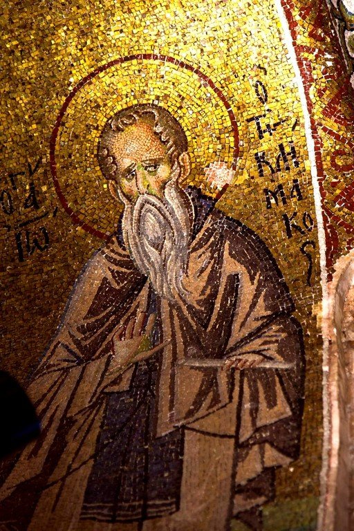 Святой Преподобный Иоанн Лествичник. Мозаика церкви Богородицы Паммакаристос (Всеблаженной) в Константинополе. Начало XIV века. Святой Преподобный Иоанн Лествичник. Мозаика церкви Богородицы Паммакаристос (Всеблаженной) в Константинополе. Начало XIV века.