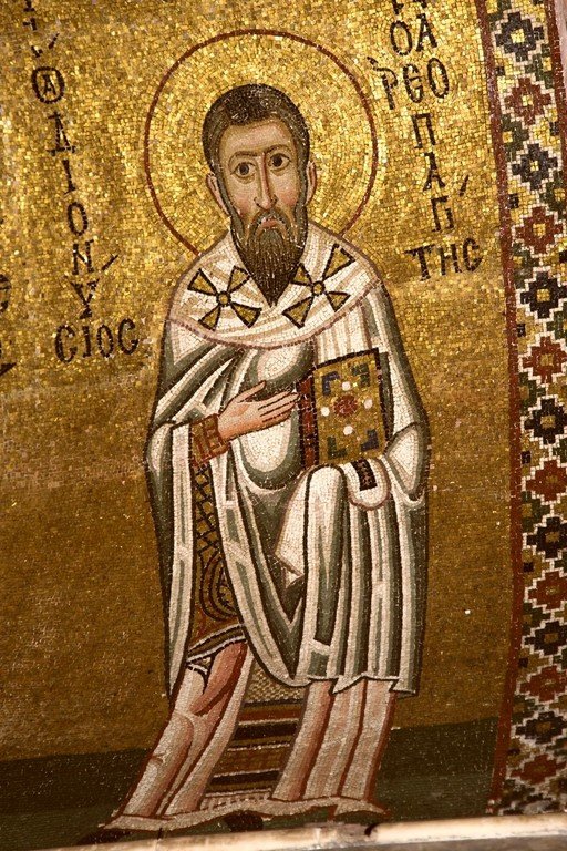 Священномученик Дионисий Ареопагит. Мозаика монастыря Осиос Лукас, Греция. 1030 - 1040-е годы. Священномученик Дионисий Ареопагит. Мозаика монастыря Осиос Лукас, Греция. 1030 - 1040-е годы.