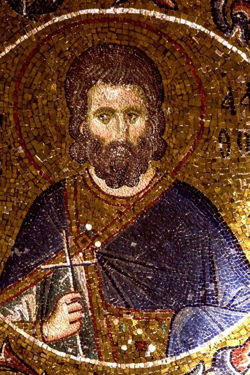 Святой Мученик Аффоний Персидский. Мозаика монастыря Хора в Константинополе. 1315 - 1321 годы. Святой Мученик Аффоний Персидский. Мозаика монастыря Хора в Константинополе. 1315 - 1321 годы.