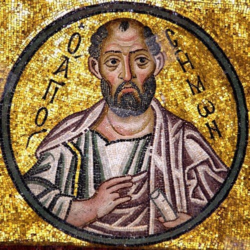 Святой Апостол Симон Зилот (Кананит). Мозаика монастыря Осиос Лукас, Греция. 1030 - 1040-е годы.