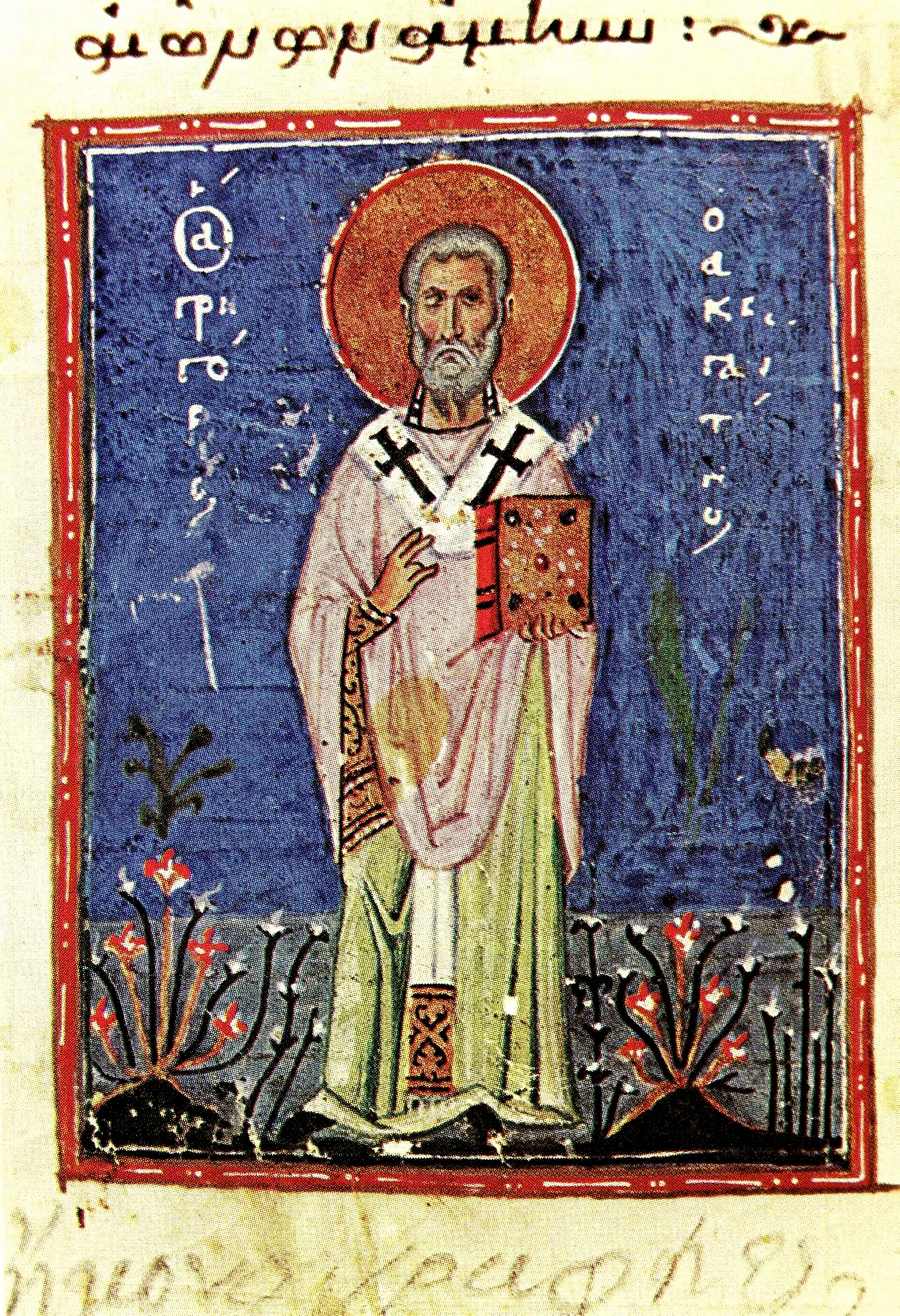 Святитель Григорий, Епископ Акрагантийский. Византийская миниатюра XII века. Святитель Григорий, Епископ Акрагантийский. Византийская миниатюра XII века.