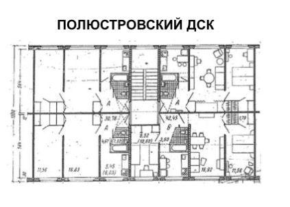 Проект 1 335