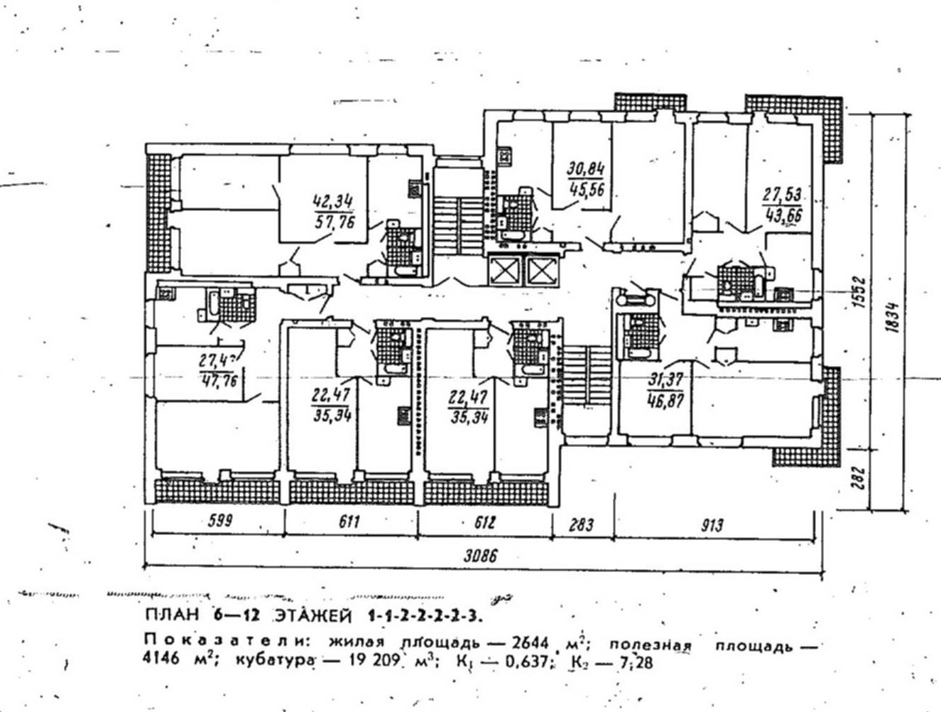 Щ-5416