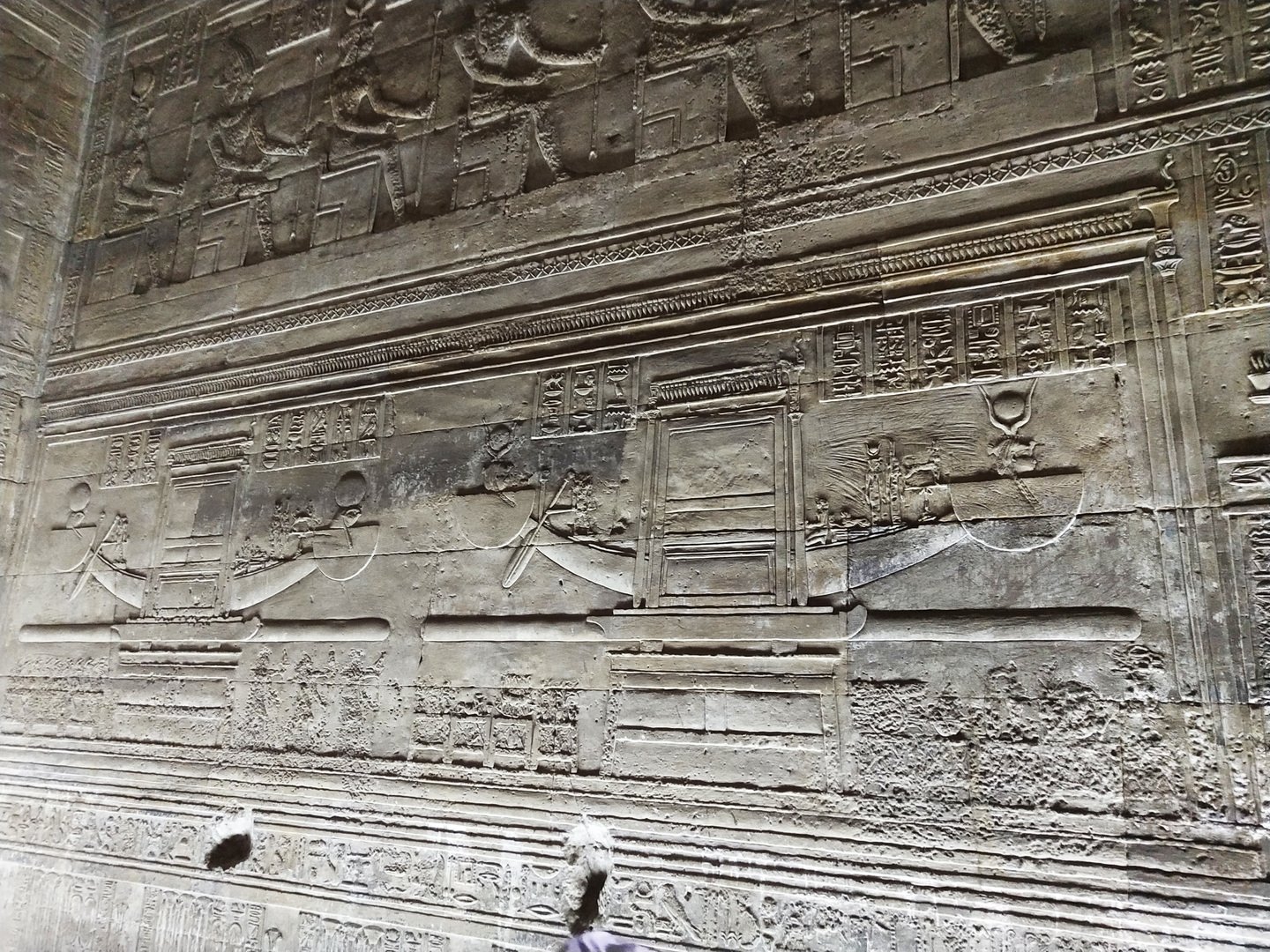 Святилище храма 4 букв сканворд. Луксор карнакский храм. Святилище храма 4 букв сканворд. Святилище храма 4 букв сканворд. Святилище храма 4 букв сканворд.