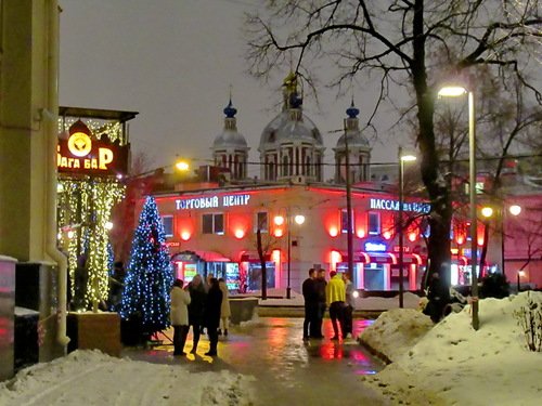 Вечер в Замоскворечье