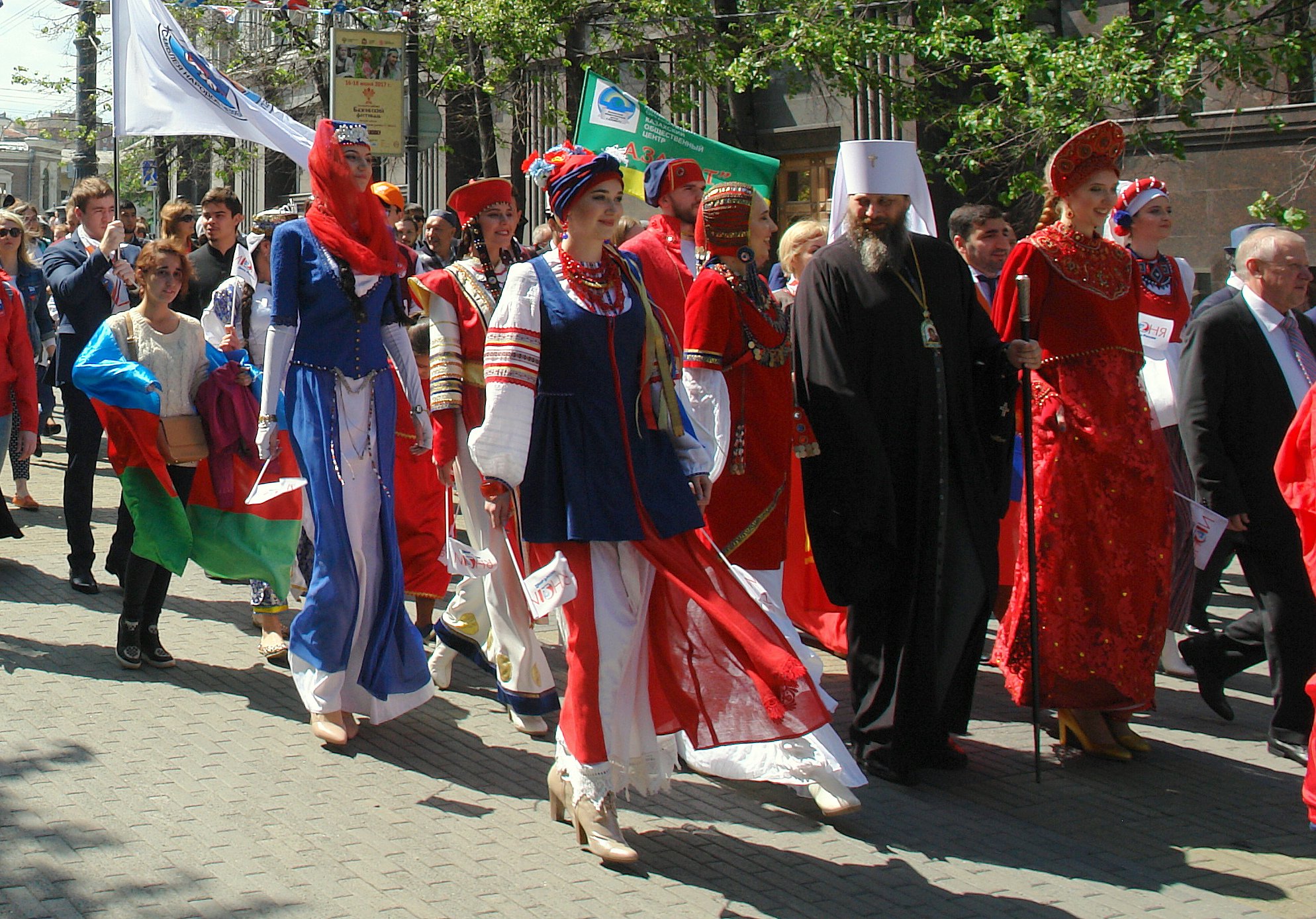 Костюмы Народов Мира Фото