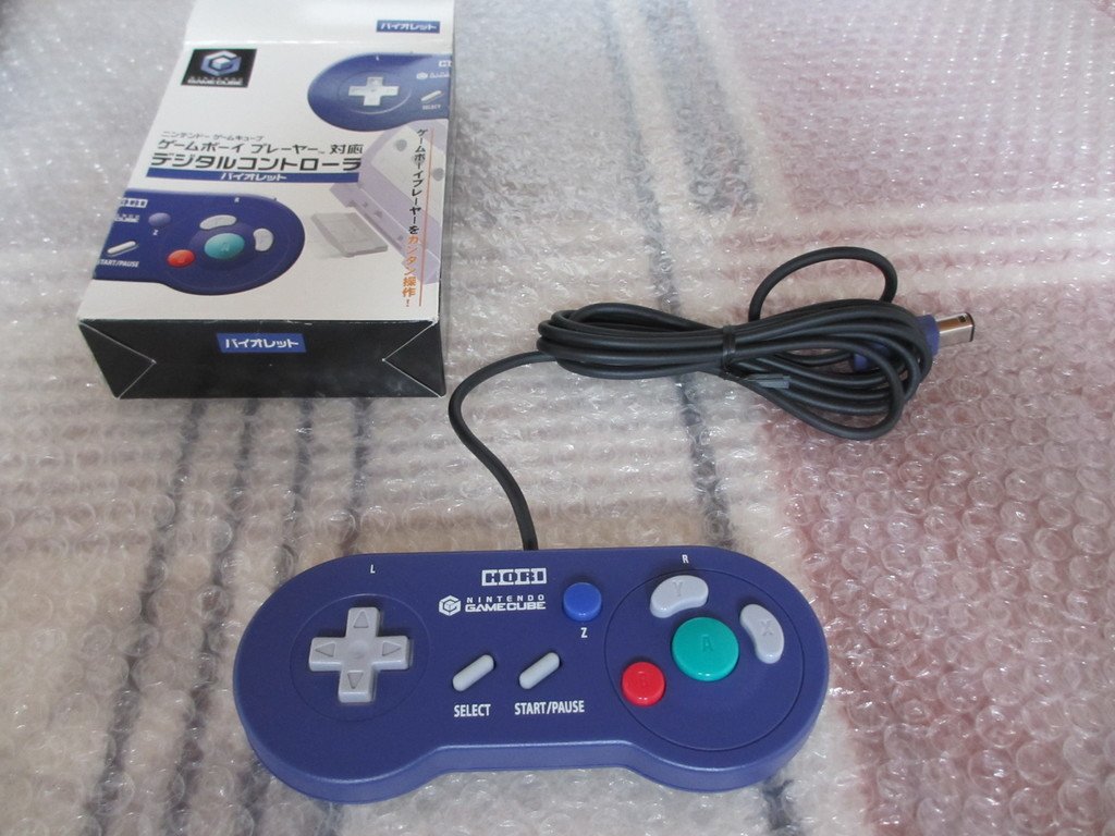 Hori truck control