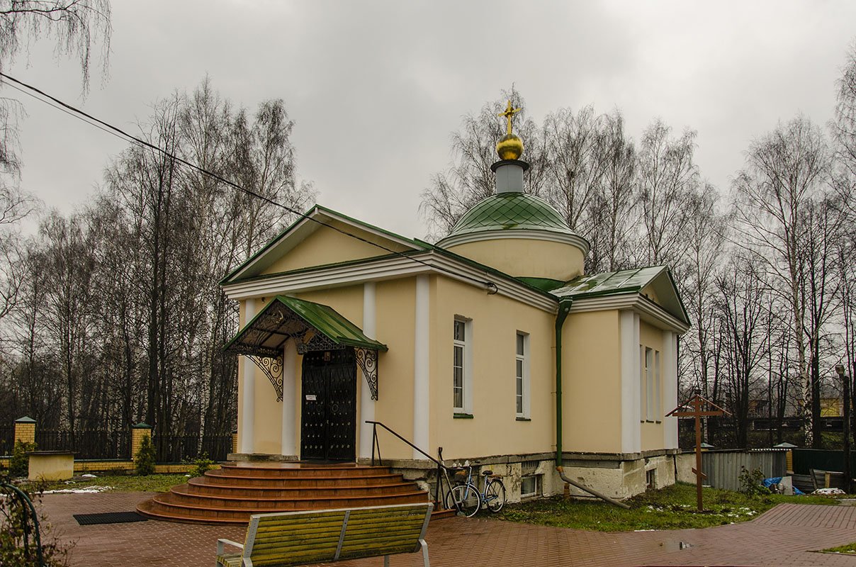 Поселение софрино. Софрино, храм всех святых.