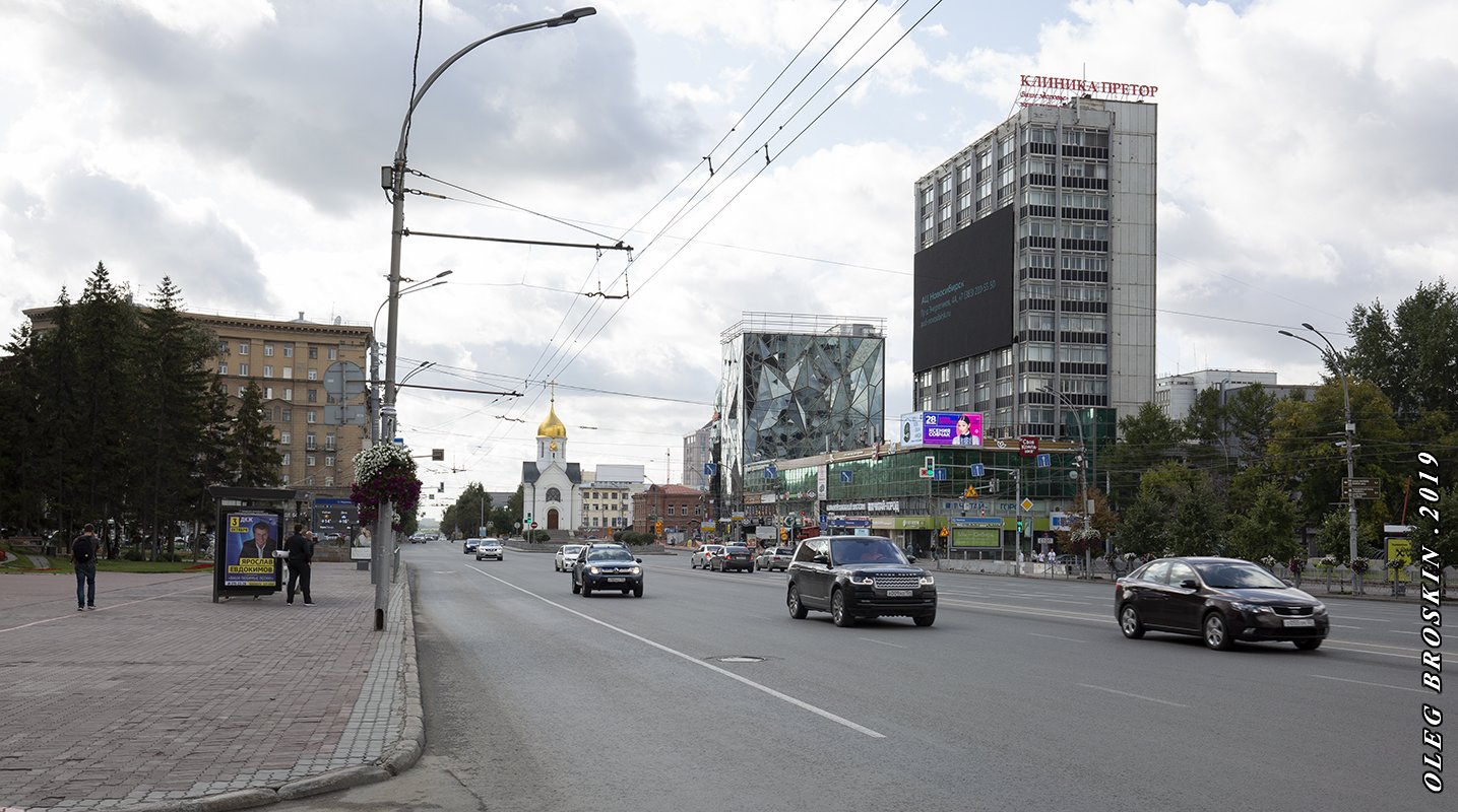 Красный проспект самый. Красный проспект Новосибирск. Красный проспект самая длинная улица. Красный проспект Новосибирск самая длинная улица в мире. Летний Новосибирск красный проспект.