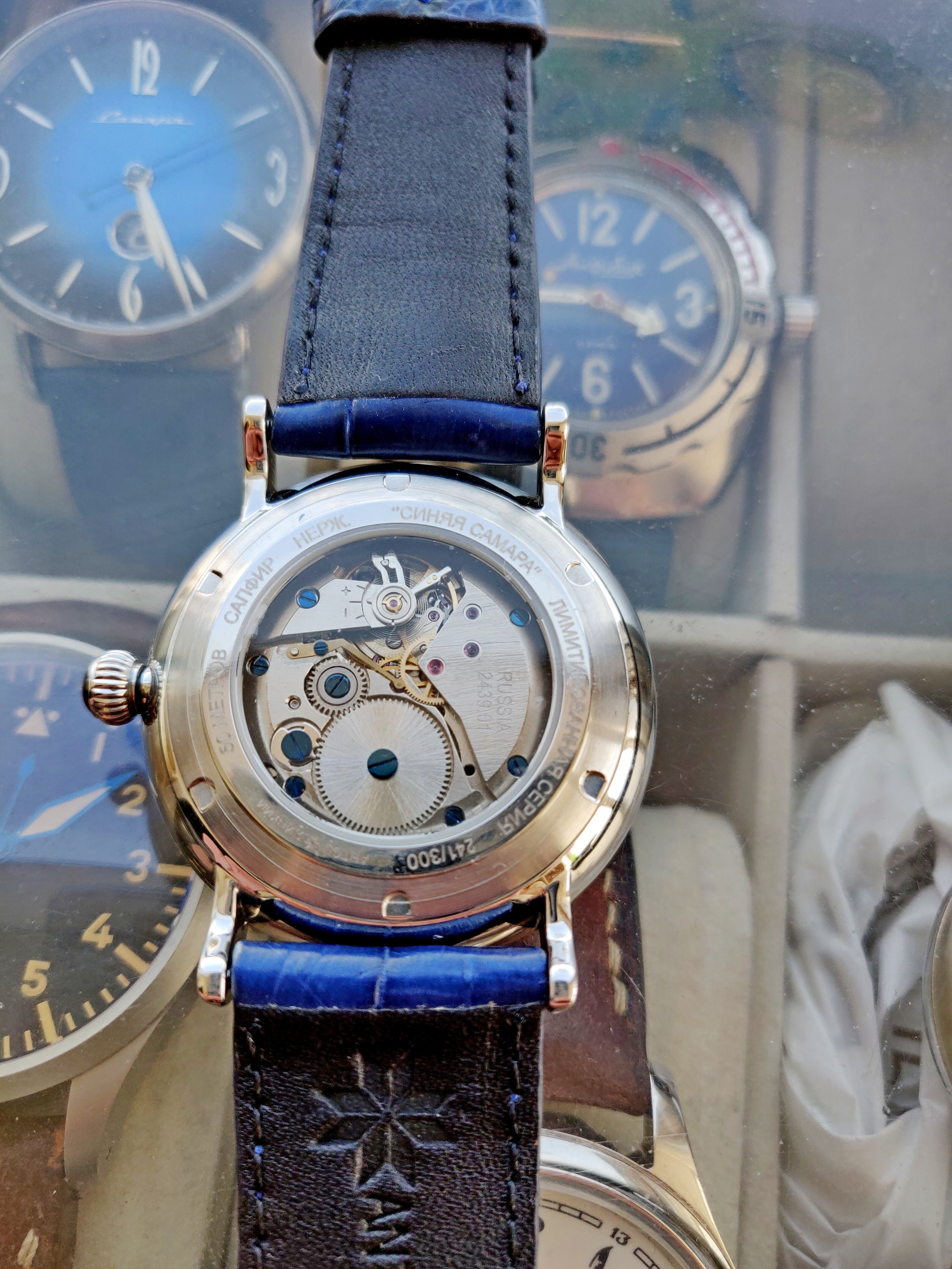 Недорогие часы в самаре. Часы синяя Самара. Часы Самара синие мужские. Часы Слава голубые. Часы синяя Самара купить.