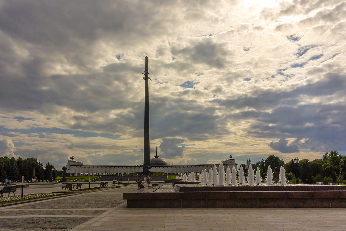 Парк победы кировград