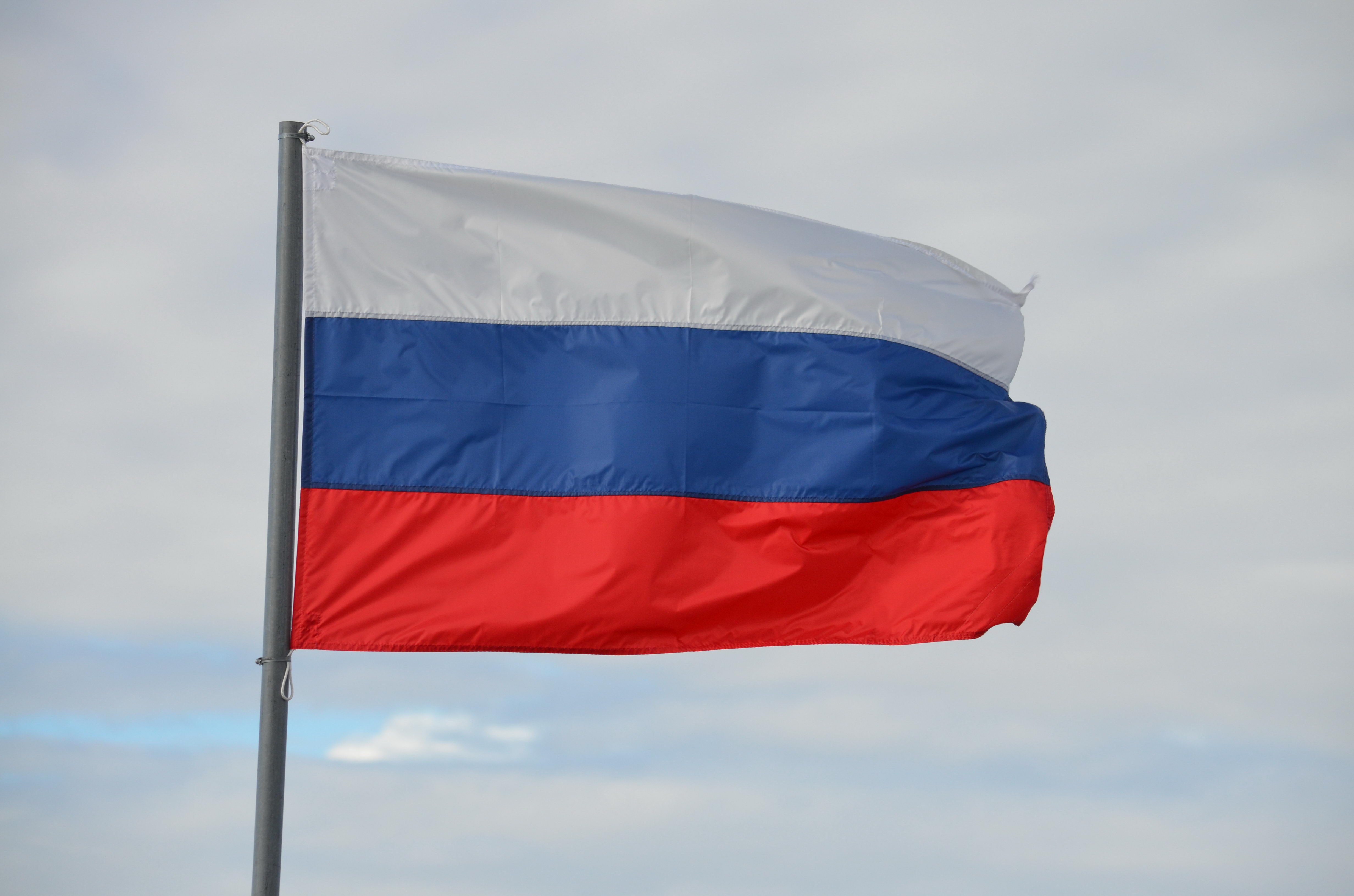 российский флаг фото в хорошем